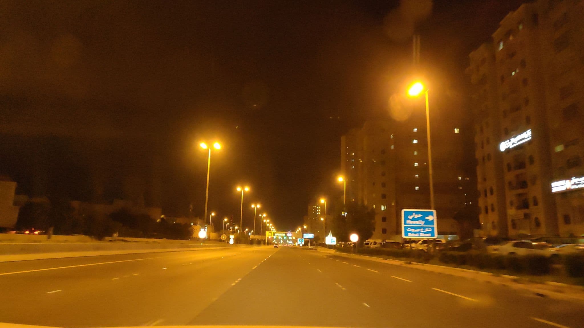 Street view near caesars travel group, Ḩawallī — © rubyah (CC BY-SA · Mapillary)