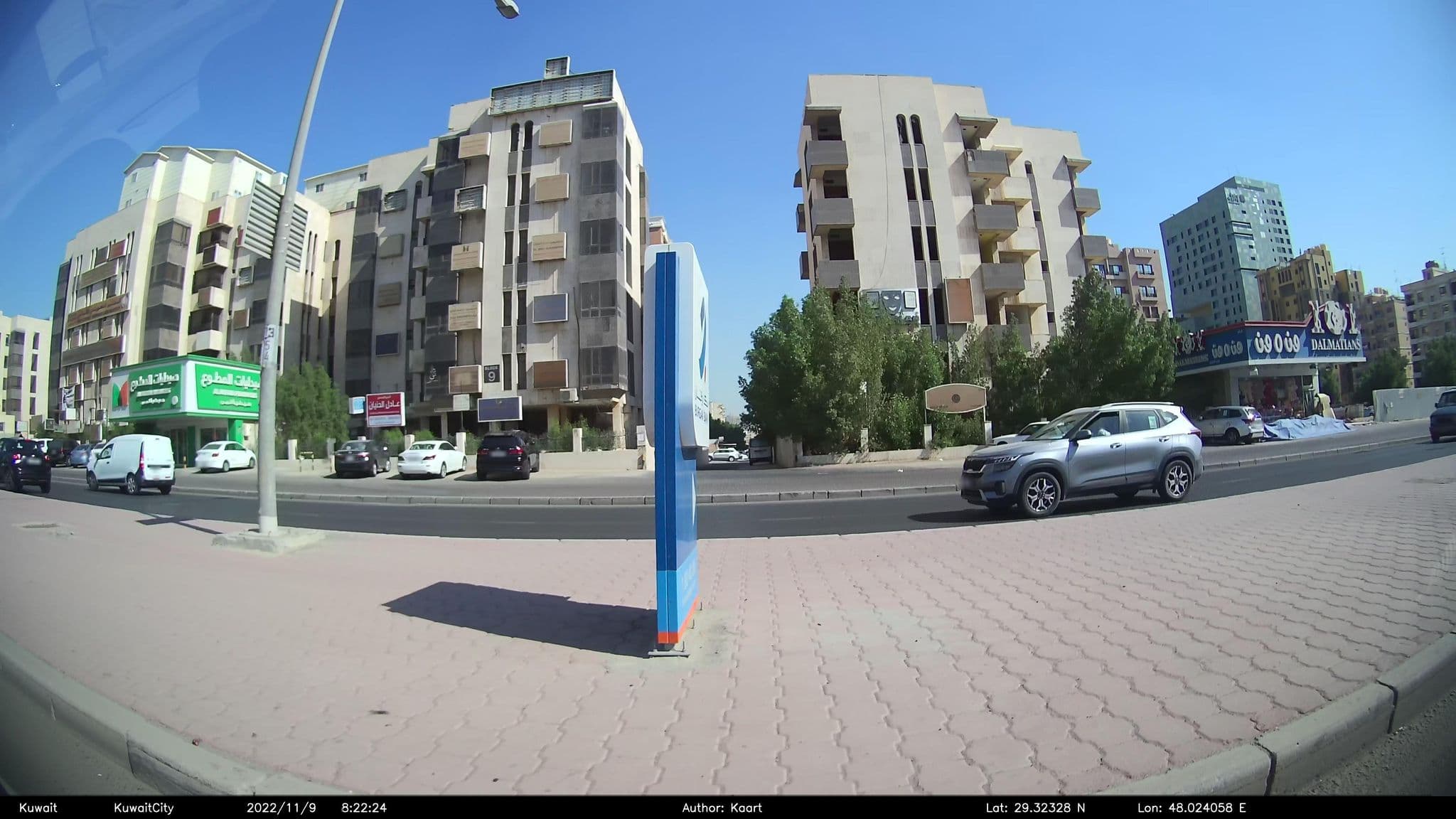 Street view near Guesthouse Borealis, Ḩawallī — © kaart_2 (CC BY-SA · Mapillary)