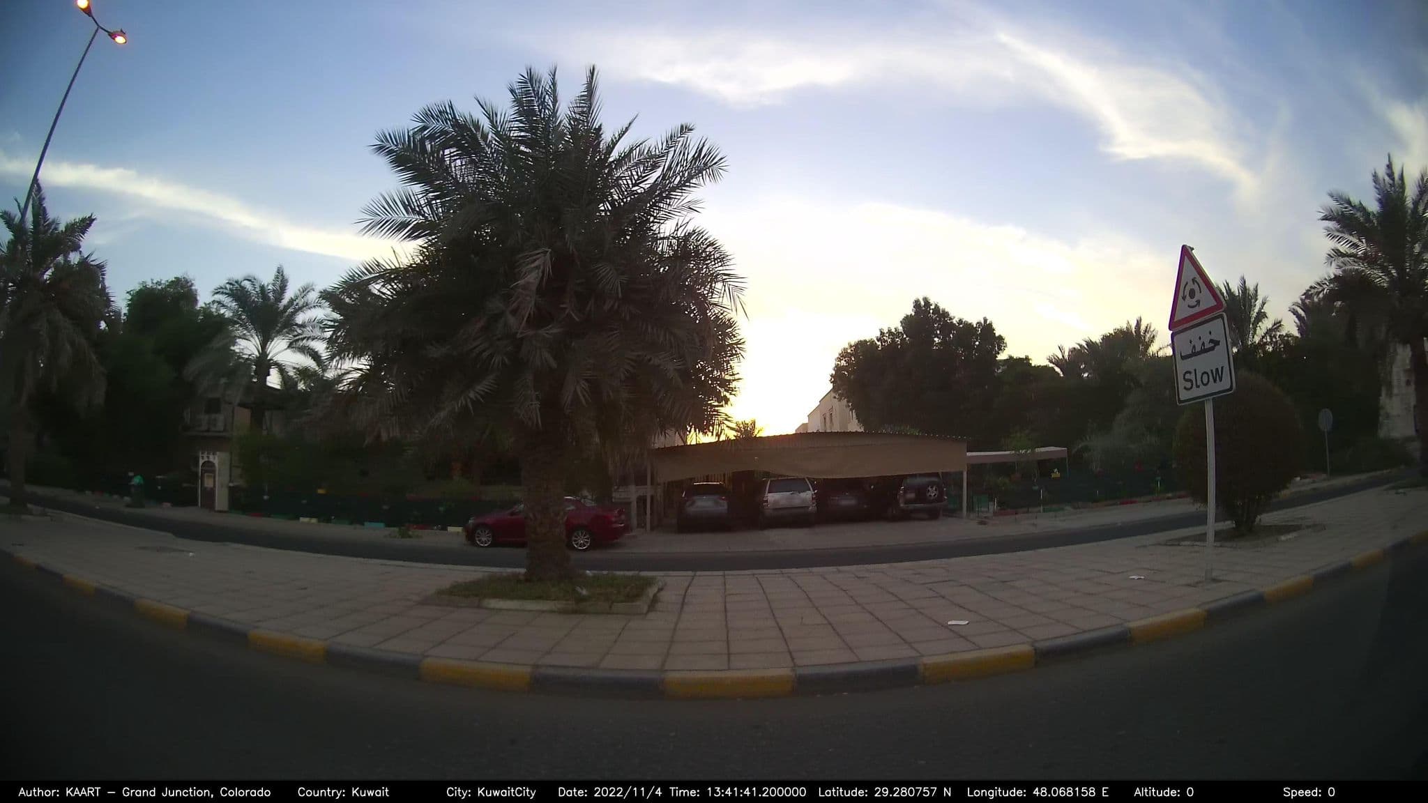 Street view near Hazmieh rotana beirut, Salwá — © kaart_2 (CC BY-SA · Mapillary)