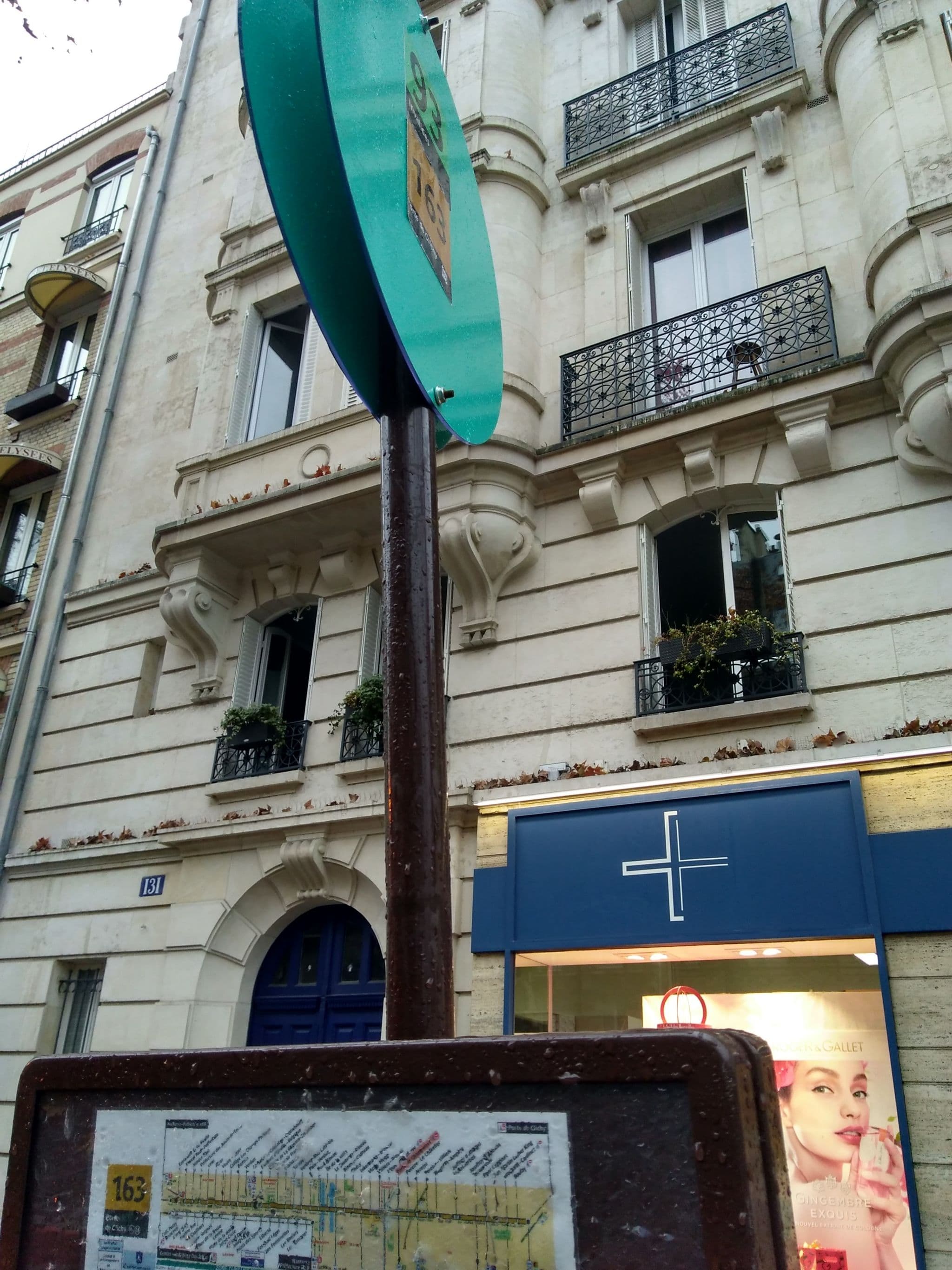 Street view near Hôtel Champerret-Élysées, Levallois-Perret — © nlehuby (CC BY-SA · Mapillary)