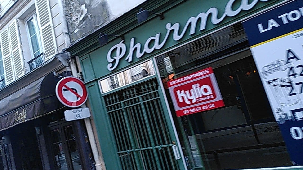 Street view near FAY Panthéon, Paris 05 Panthéon — © britze (CC BY-SA · Mapillary)