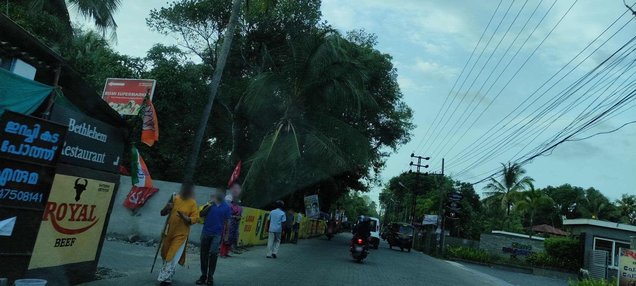 Street view near Kent Baywatch, Kumbalam — © V15 (CC BY-SA · Mapillary)