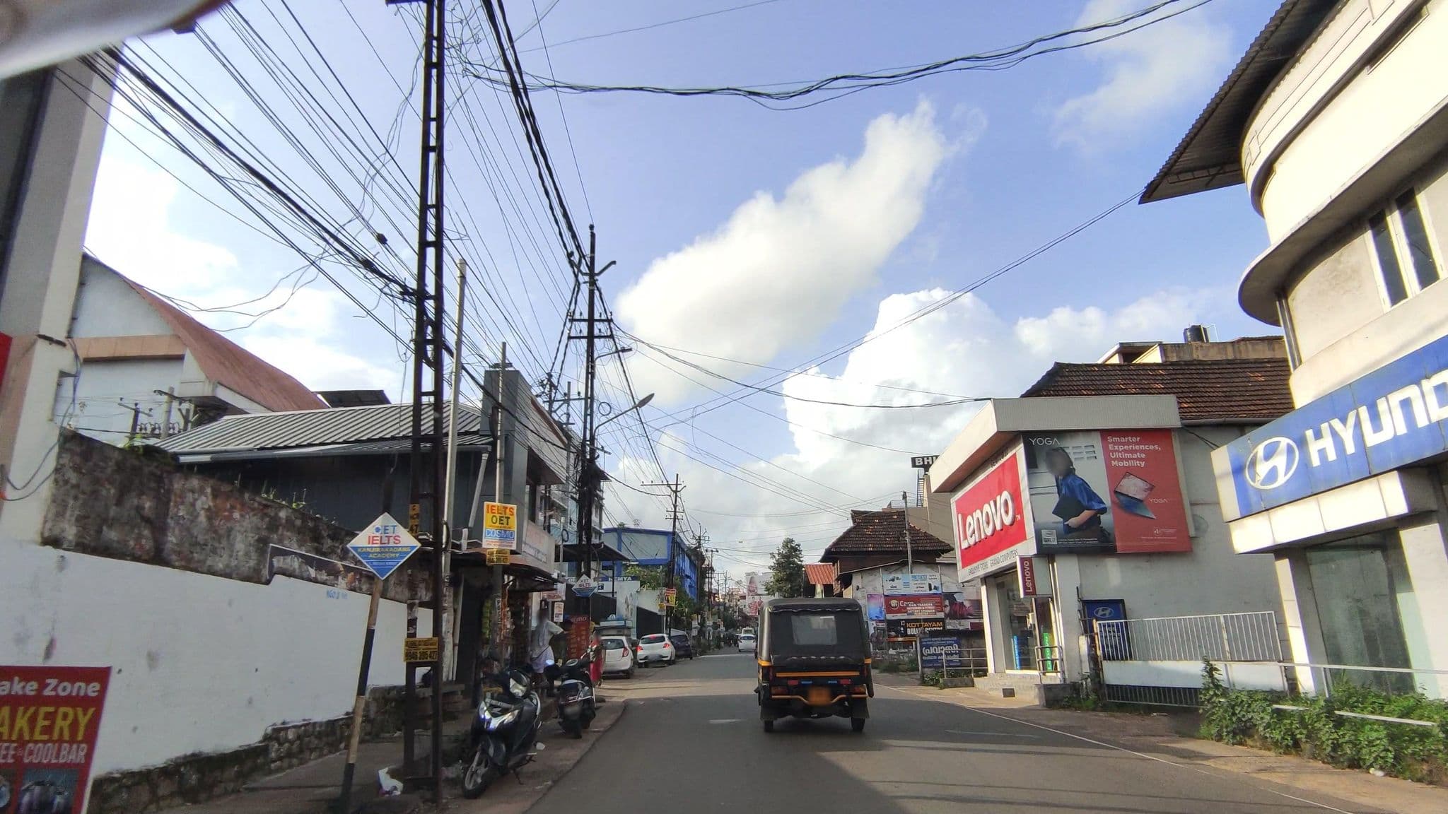 Street view near Kanjirakkattu Heritage Home, Kottayam — © V15 (CC BY-SA · Mapillary)