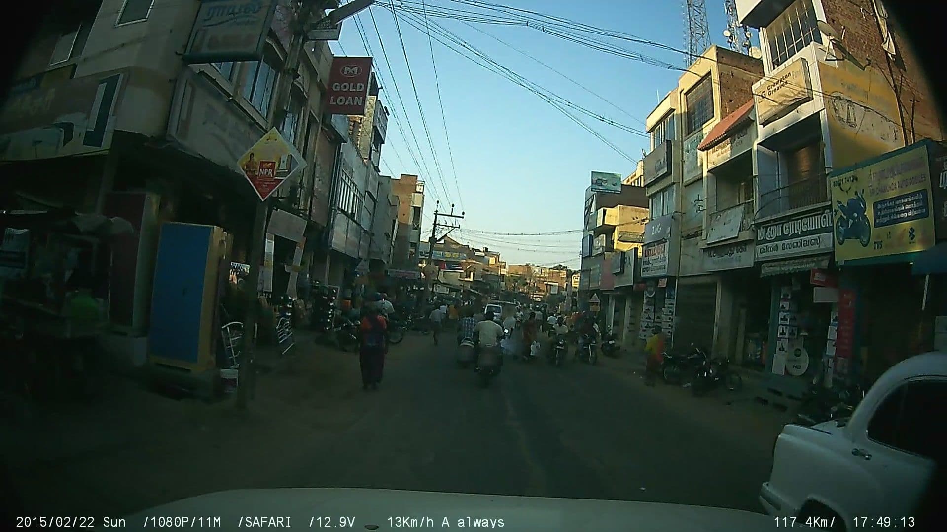 Street view near R. R. Hotel, Cumbum — © johnichan (CC BY-SA · Mapillary)
