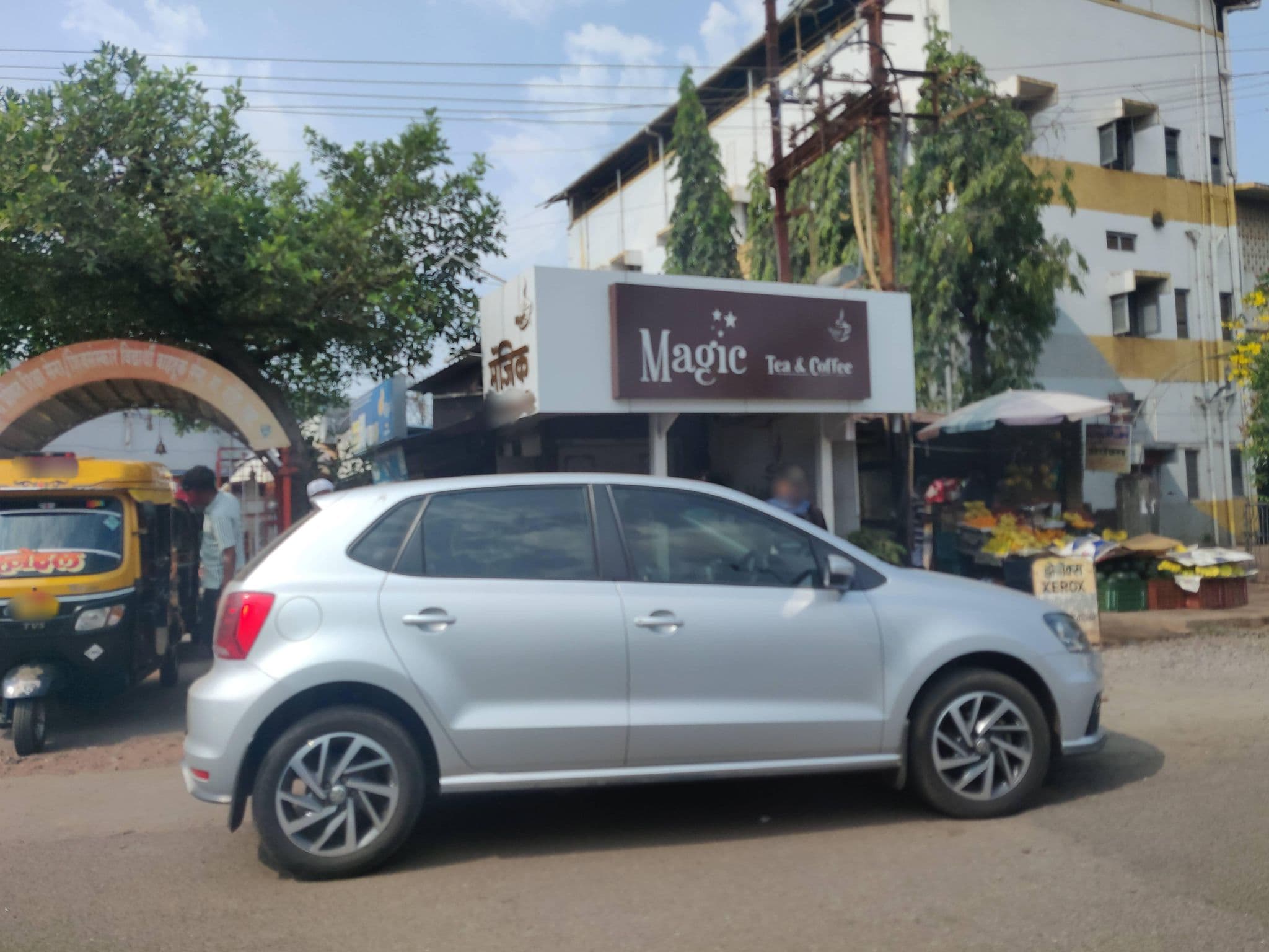 Street view near Hotel Kaanchan, Ratnagiri — © AmrutaA (CC BY-SA · Mapillary)
