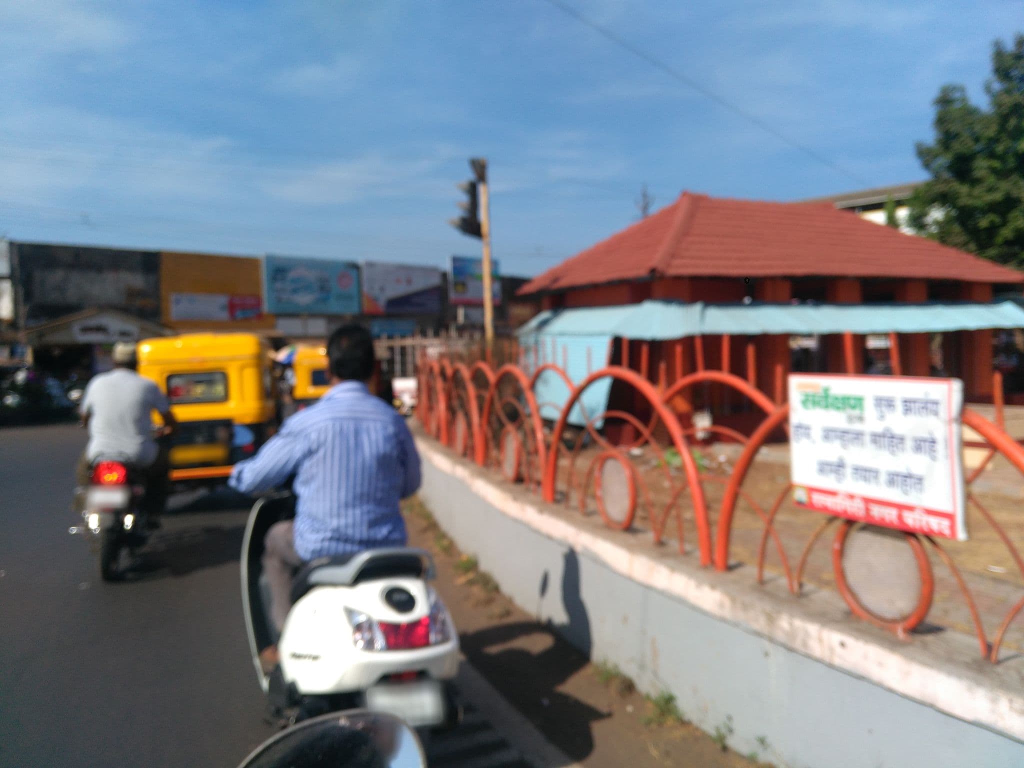 Street view near Hotel Vyankatesh Executive, Ratnagiri — © abhyankar (CC BY-SA · Mapillary)