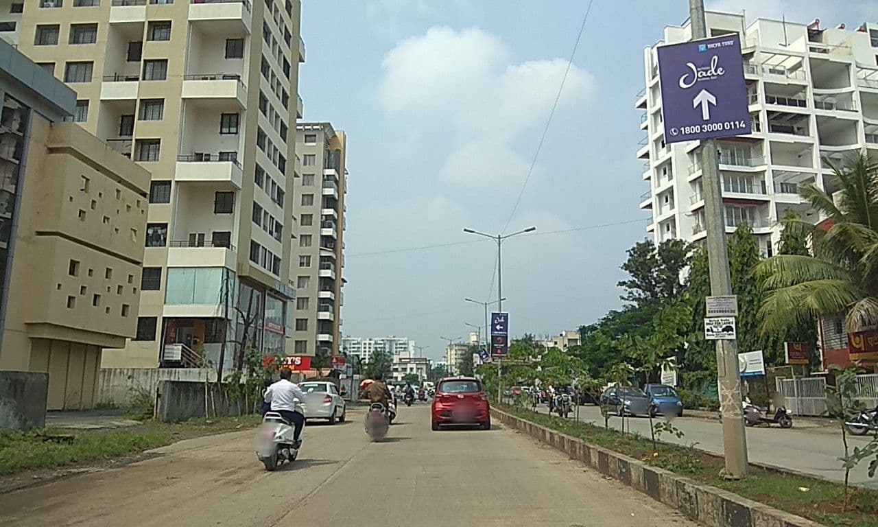 Street view near Atithi Guest House, Hinjawadi — © natarajakaveeti (CC BY-SA · Mapillary)
