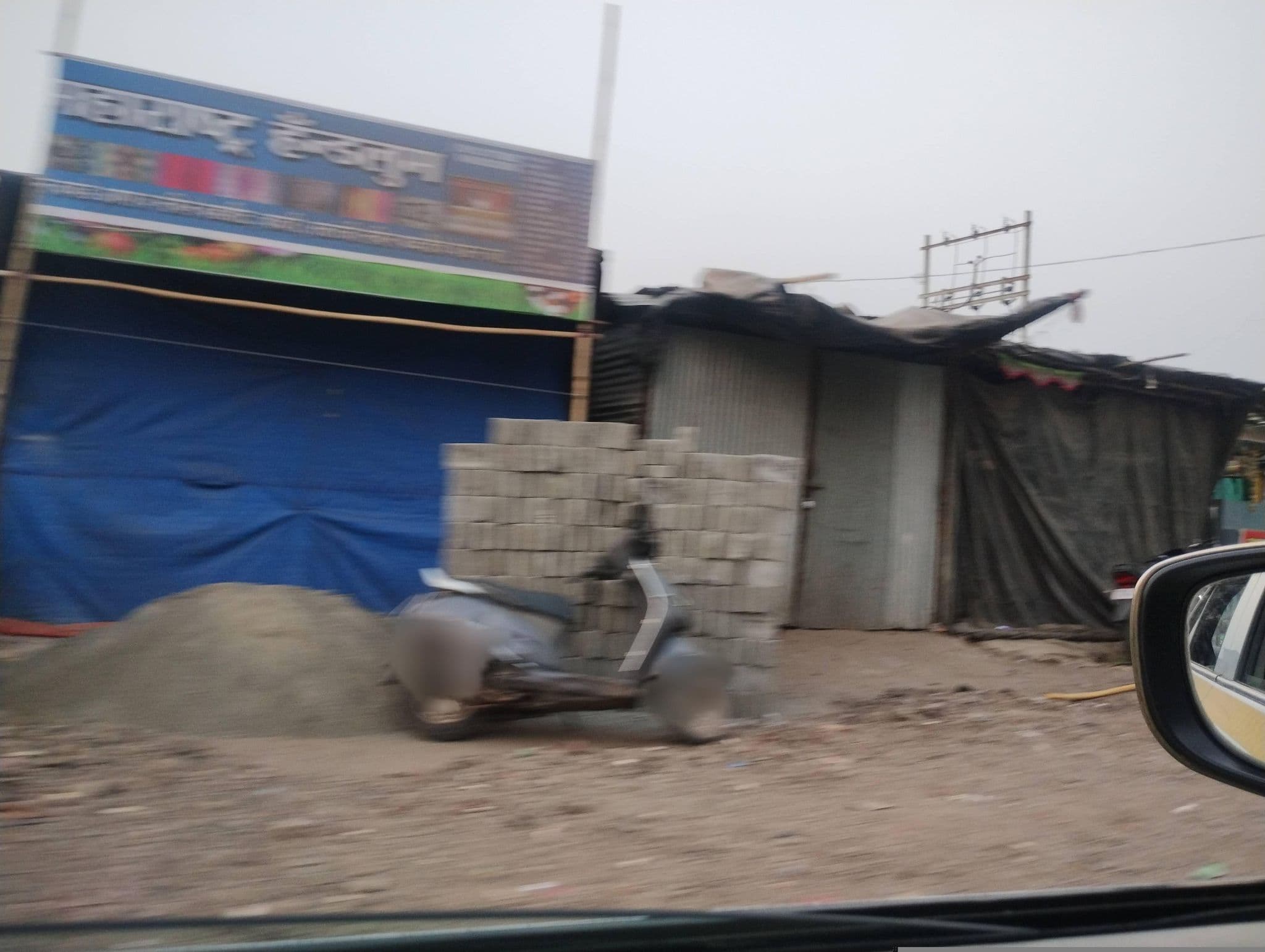 Street view near Hotel Gavthan, Vagholi — © dipakgirase01 (CC BY-SA · Mapillary)