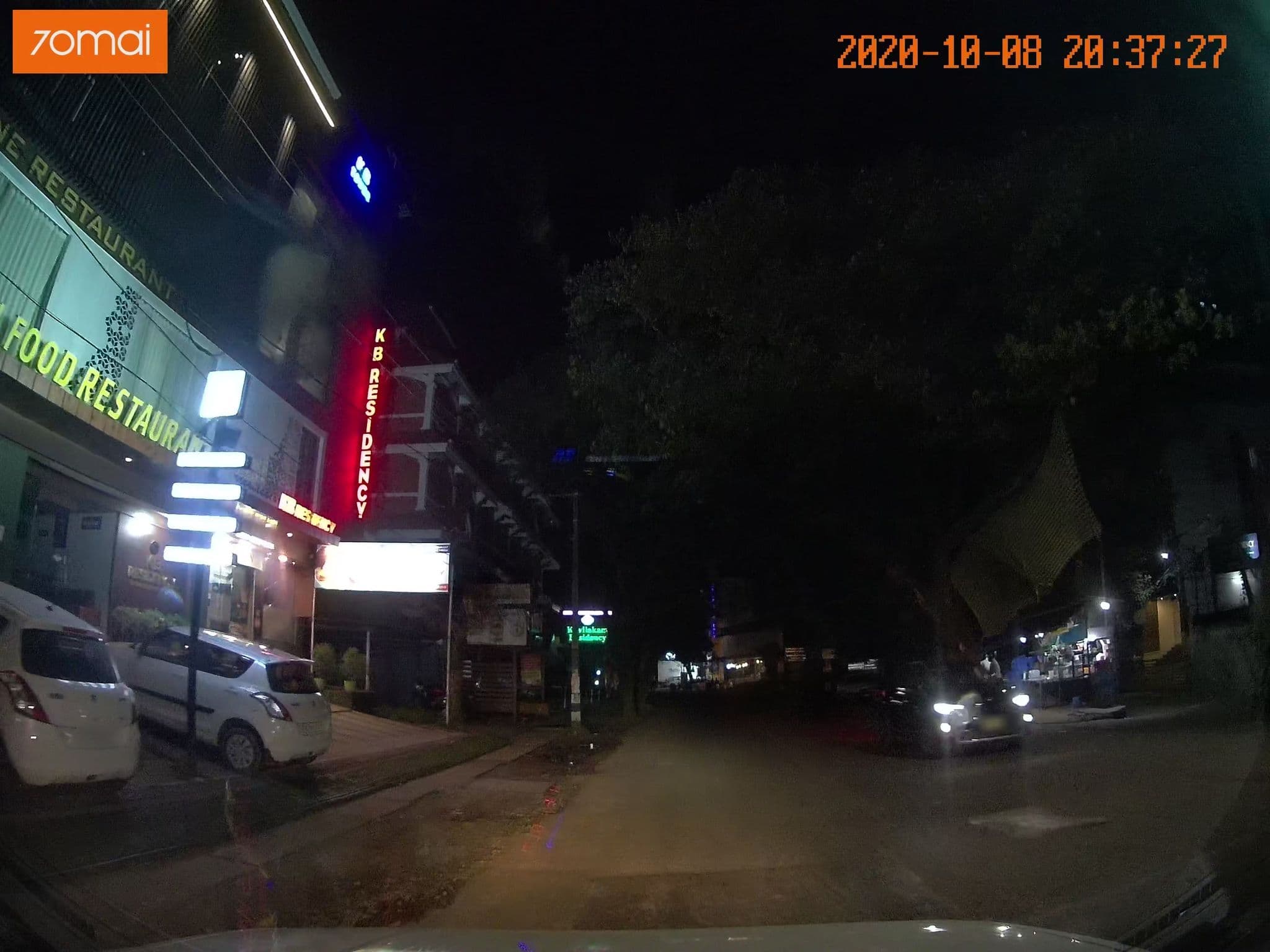 Street view near Raha Hotel, Kozhikode — © johnichan (CC BY-SA · Mapillary)
