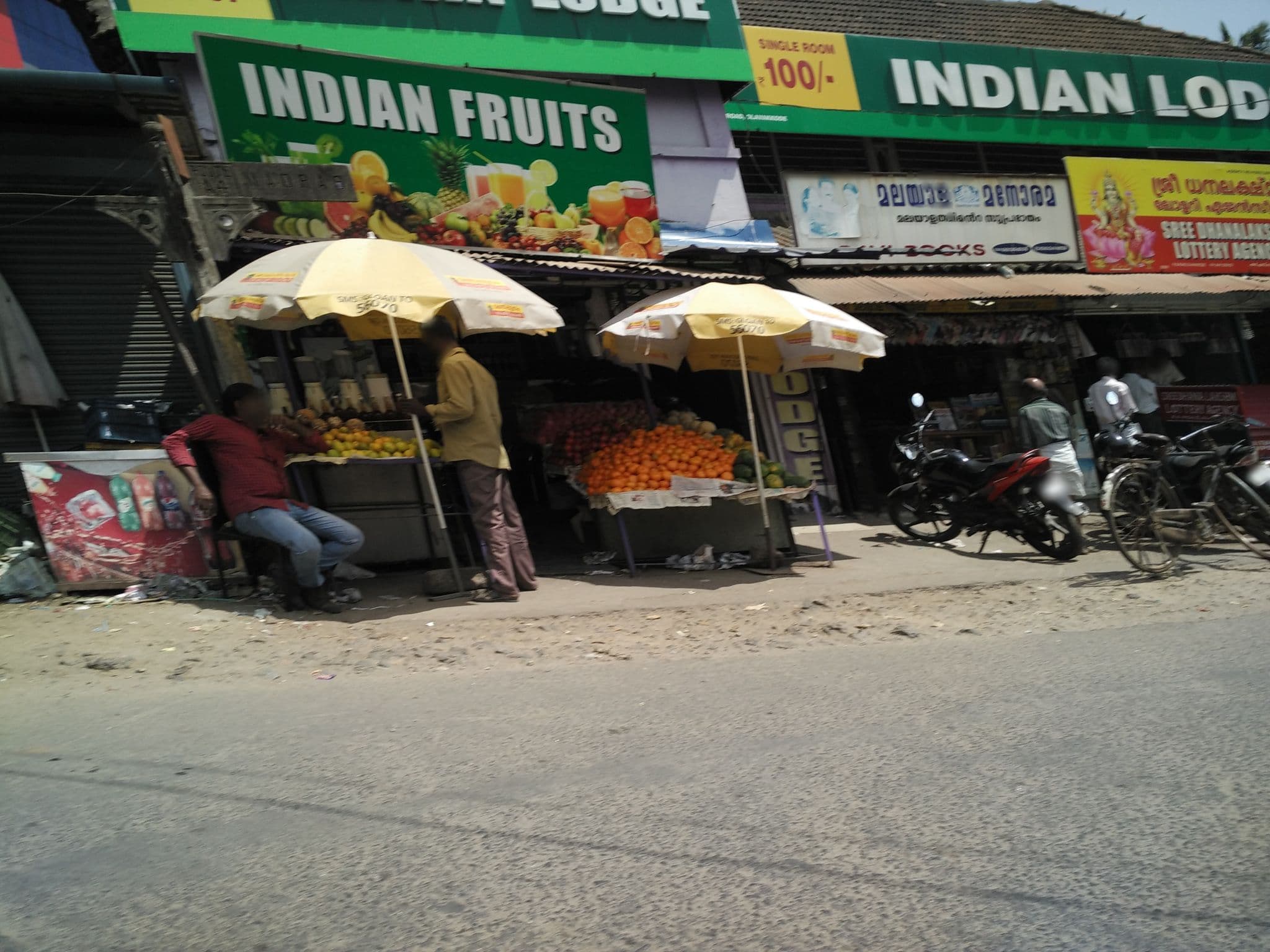 Street view near Hotel Sriram, Ambikāpuram — © vis (CC BY-SA · Mapillary)