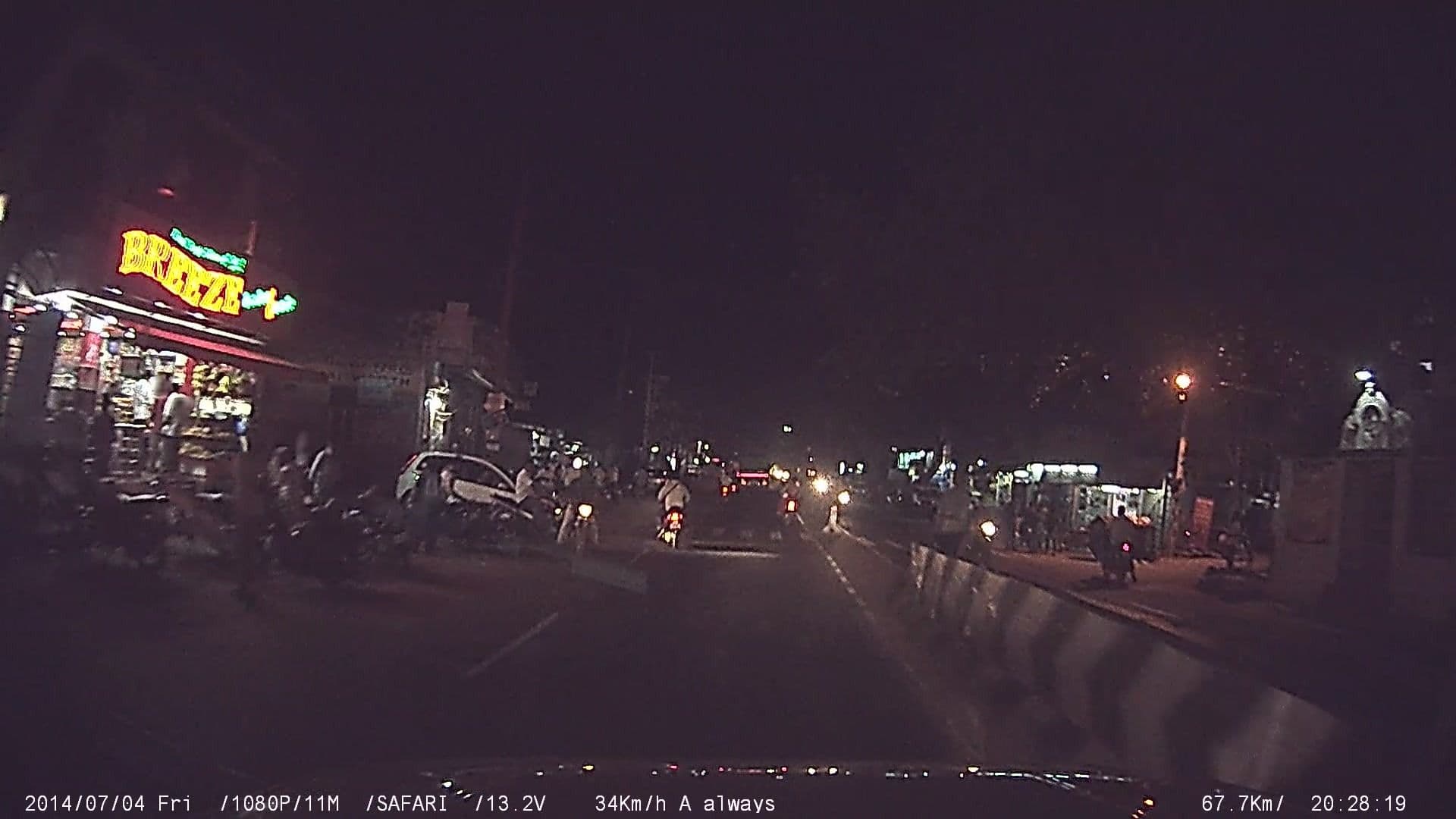 Street view near Hotel Royal Park Inn, Kuniyamuttūr — © johnichan (CC BY-SA · Mapillary)