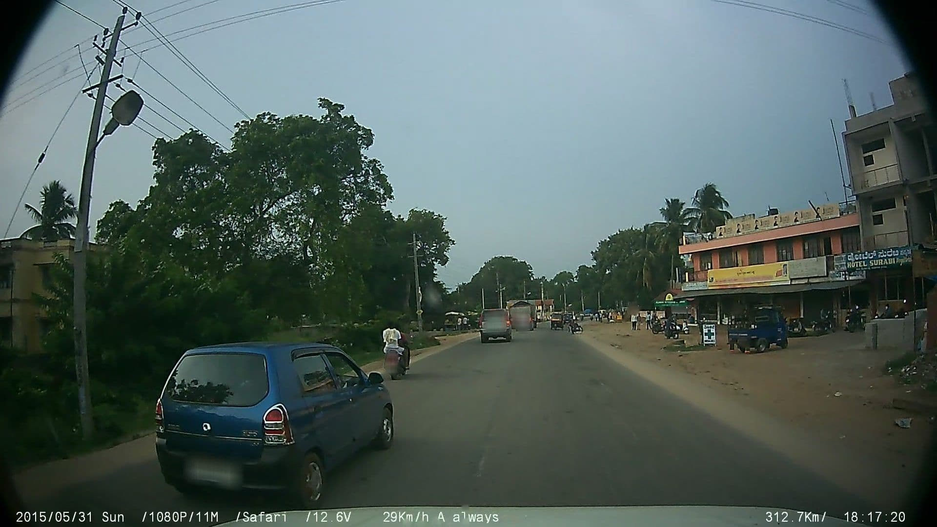 Street view near Hotel Surabhi, Nanjangūd — © johnichan (CC BY-SA · Mapillary)