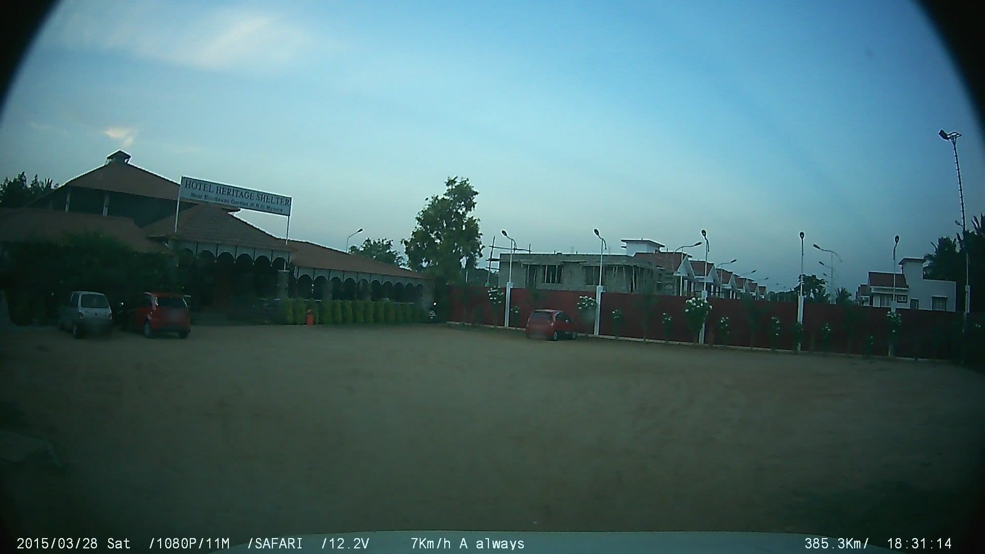 Street view near Capital O Heritage Shelters Resort, Kurgahalli — © johnichan (CC BY-SA · Mapillary)
