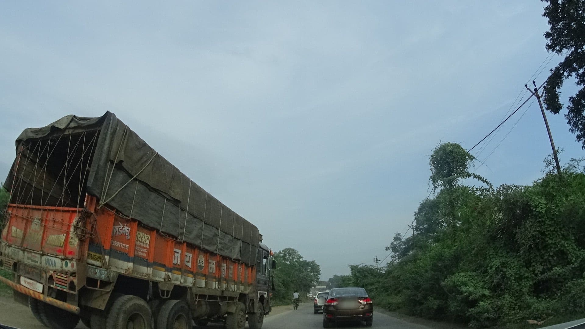 Street view near Hotel Raviraj, Aurangabad Cantonment — © geohacker (CC BY-SA · Mapillary)
