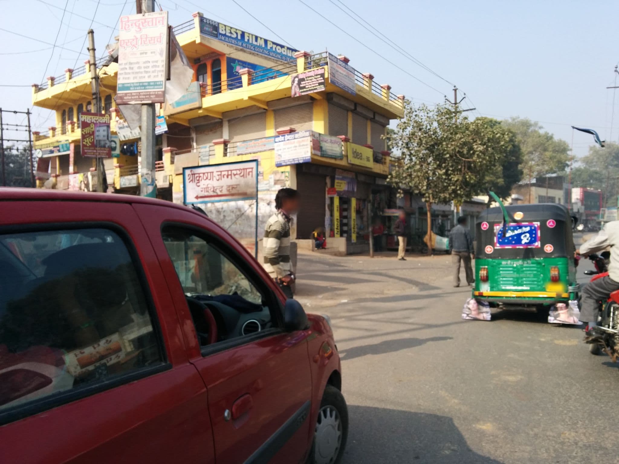 Street view near StepInn Krishna Bhumi, Mathura — © sashazykov (CC BY-SA · Mapillary)