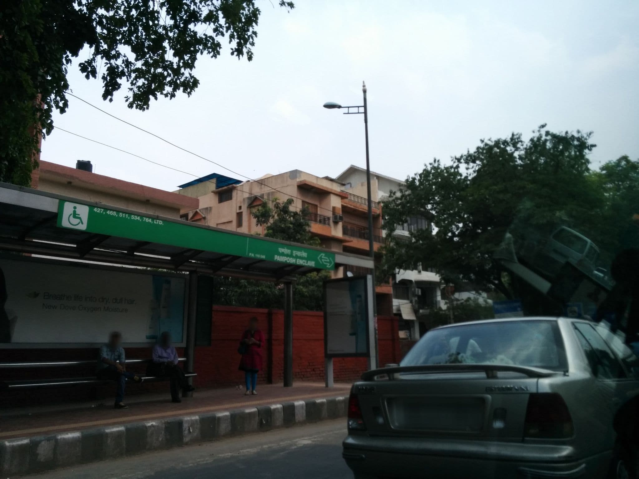 Street view near Hotel Accord International, Tighri — © harishpillay (CC BY-SA · Mapillary)