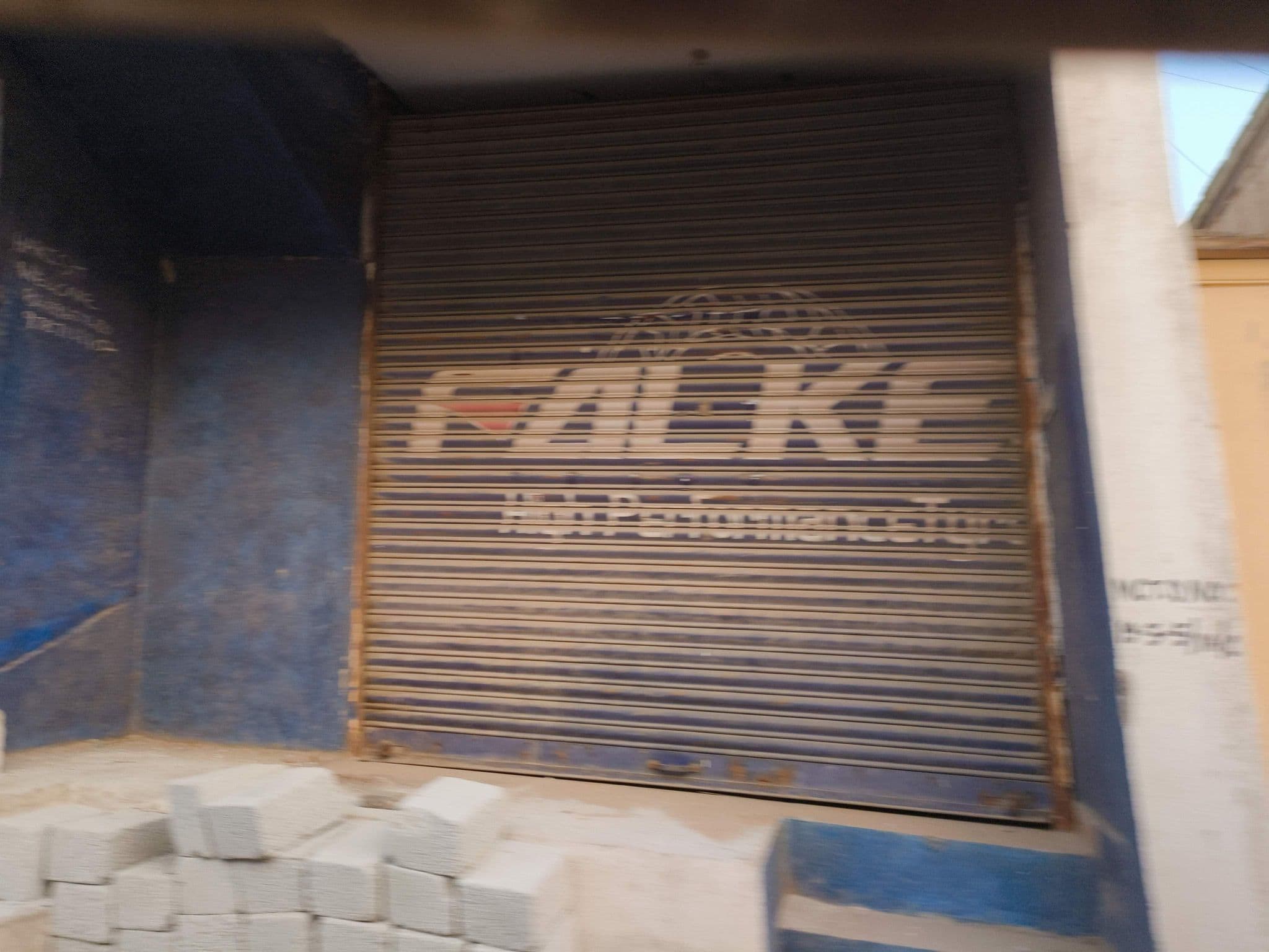 Street view near Arnn Guest House, Tirupati — © ph4ni (CC BY-SA · Mapillary)