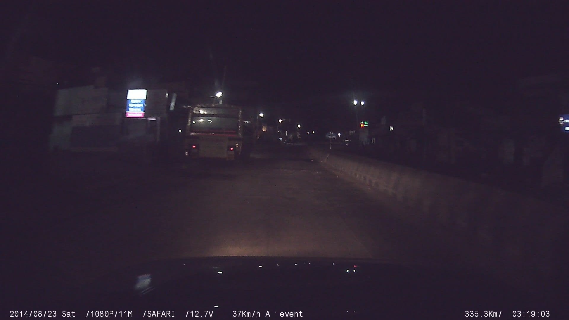 Street view near Days Hotel, Covelong — © johnichan (CC BY-SA · Mapillary)