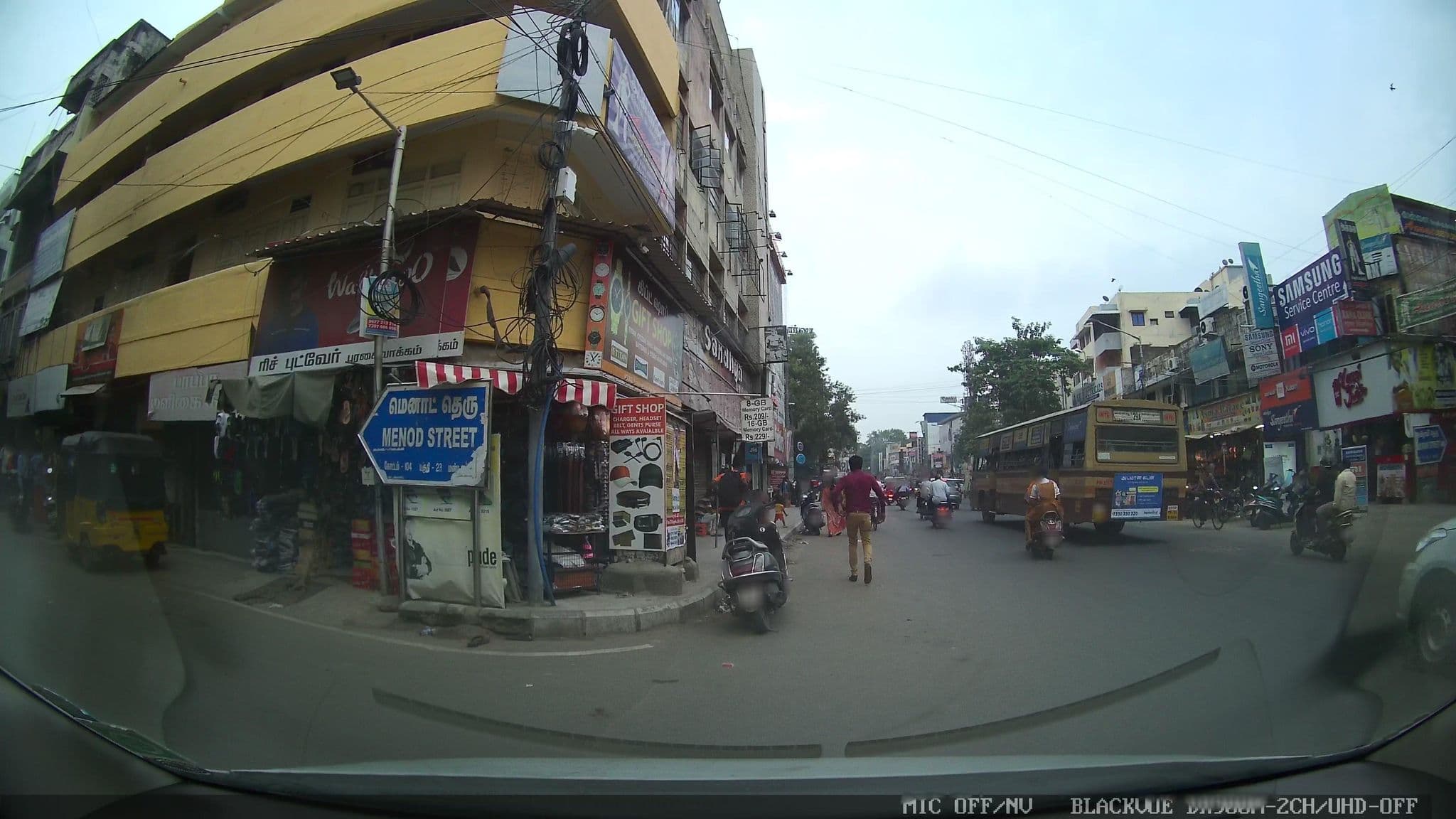 Street view near Sri Bala Murugan Guest House, Chennai — © muthu (CC BY-SA · Mapillary)
