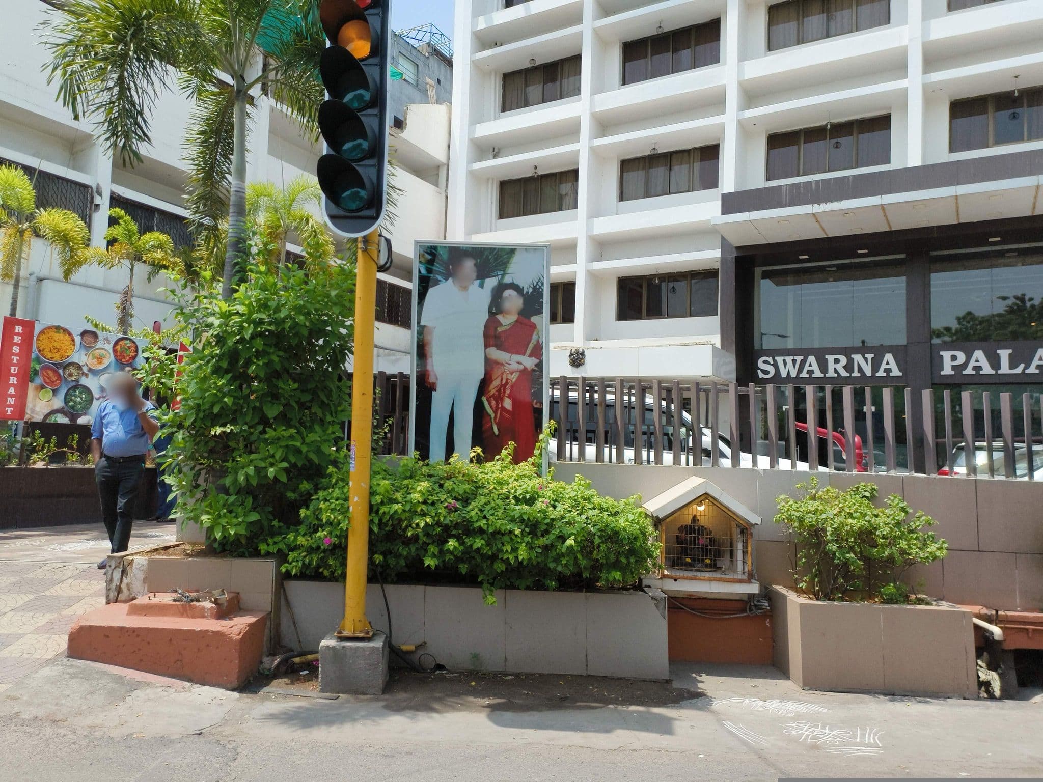 Street view near HOTEL SMART, Vijayawada — © ph4ni (CC BY-SA · Mapillary)