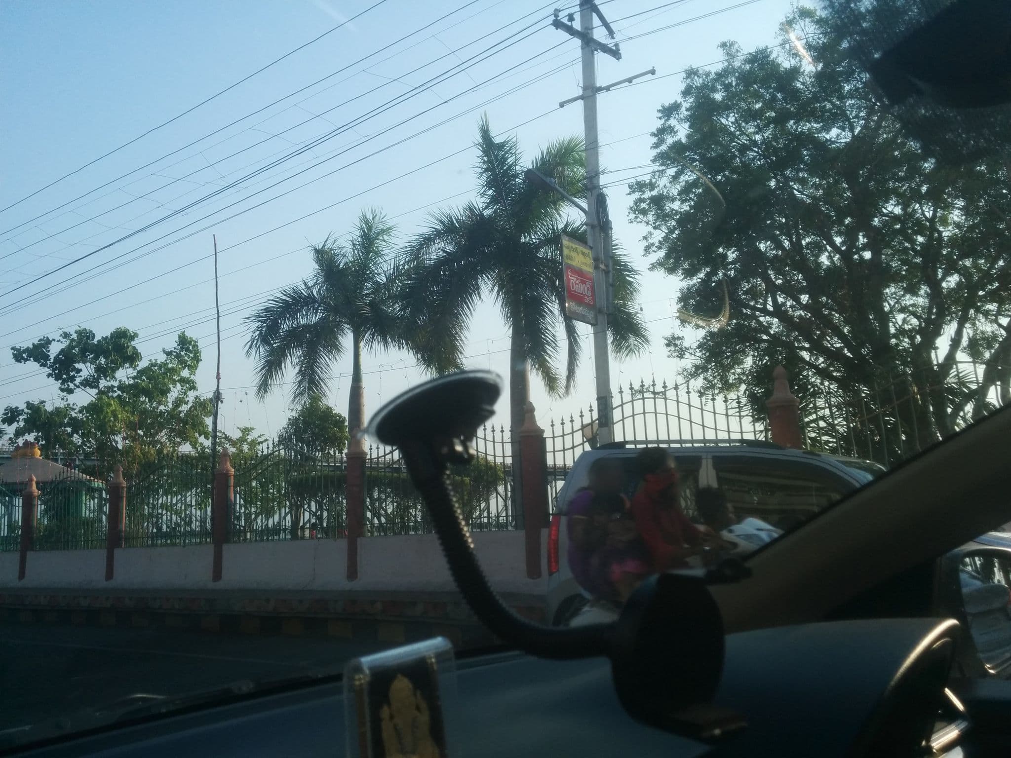 Street view near Sai Krishna River View Inn, Rajamahendravaram — © reddyk (CC BY-SA · Mapillary)