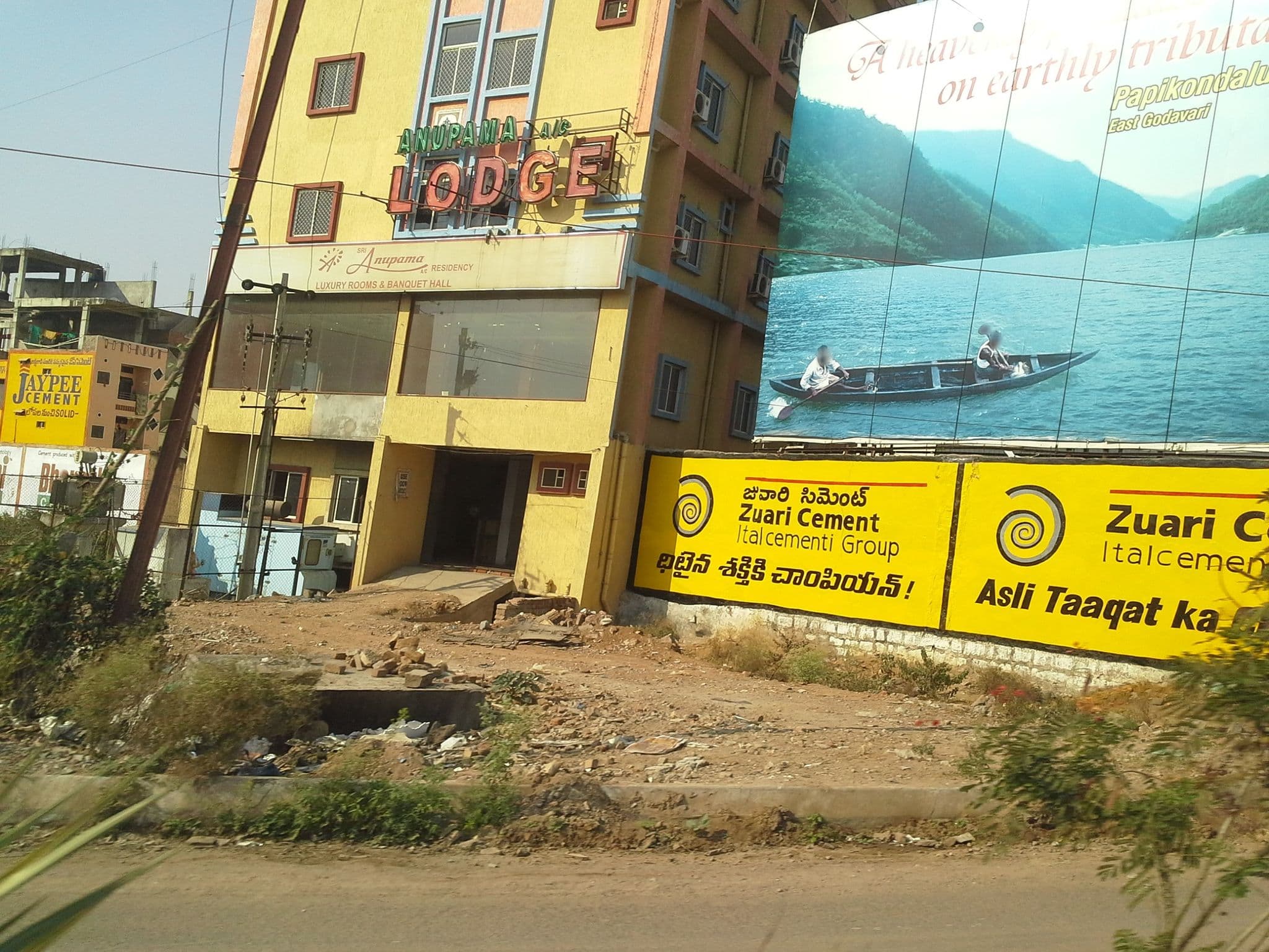 Street view near Hotel Rainbow International, Shamshabad — © omnibus (CC BY-SA · Mapillary)