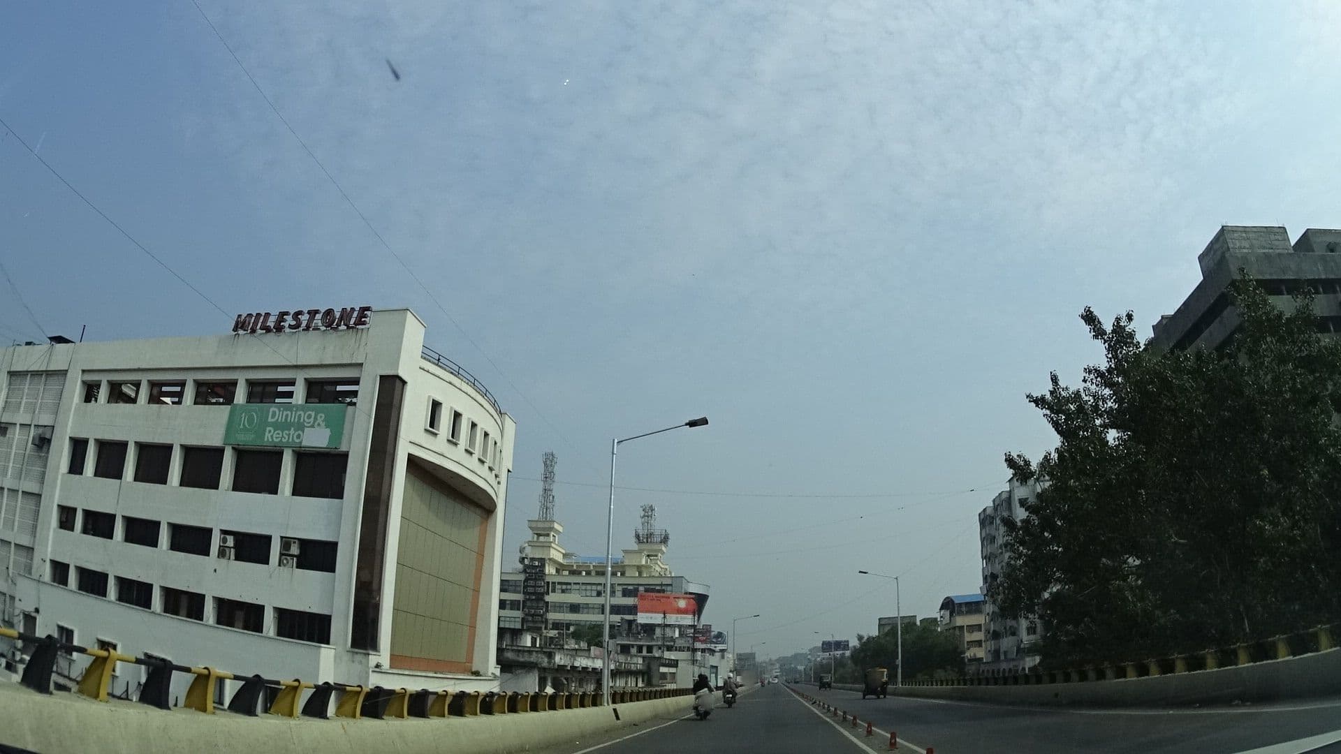 Street view near VITS Hotel Nagpur, Nagpur — © geohacker (CC BY-SA · Mapillary)