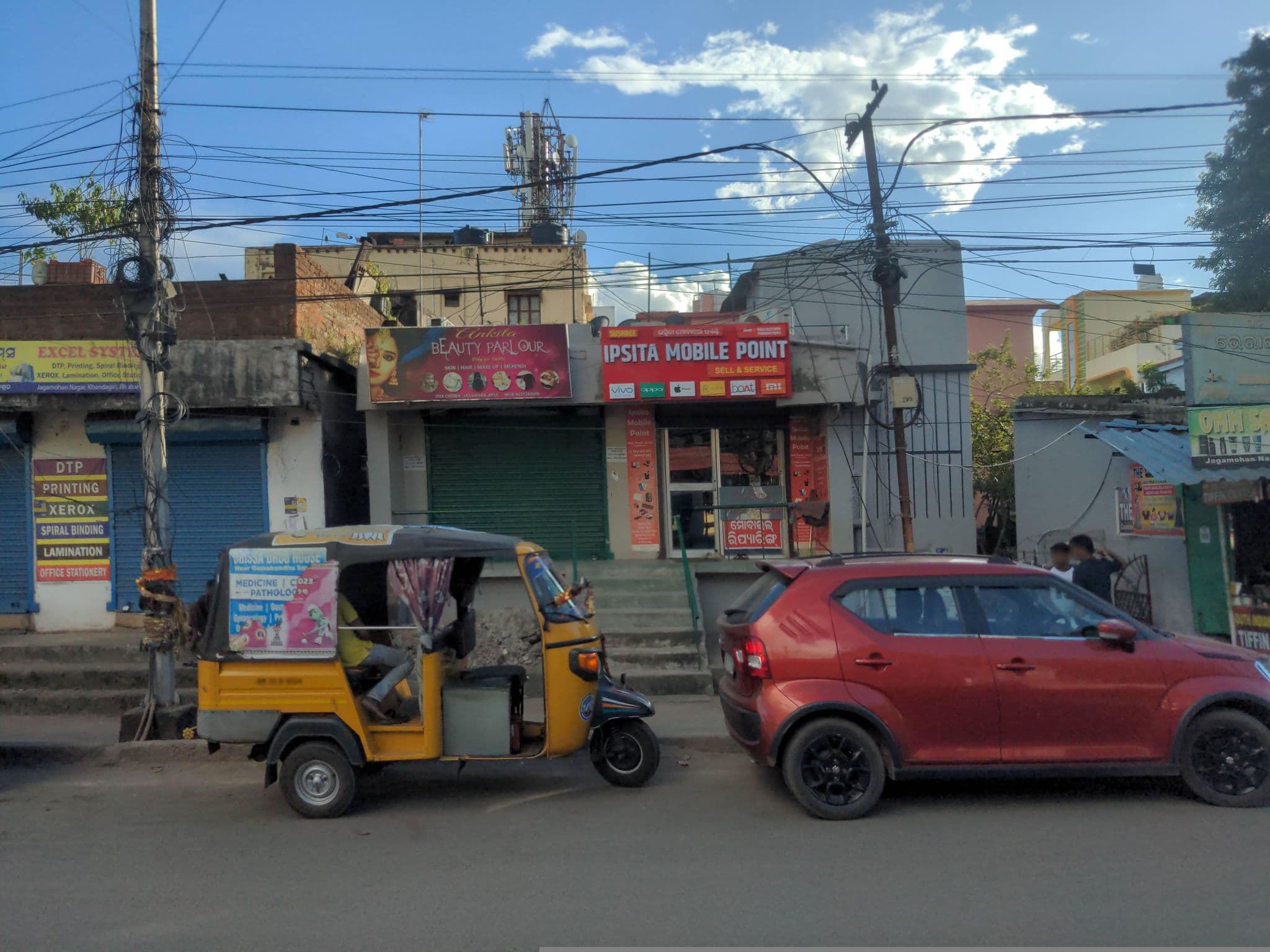 Street view near OYO 18722 Sandhya Inn, Bhubaneswar — © ph4ni (CC BY-SA · Mapillary)