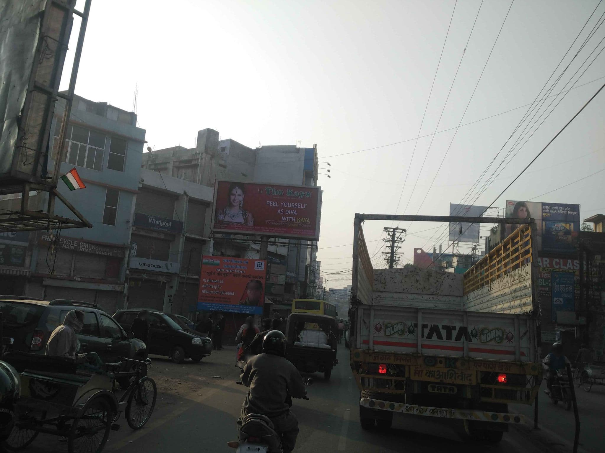 Street view near Hotel Metro Inn, Ranchi — © akanksha (CC BY-SA · Mapillary)