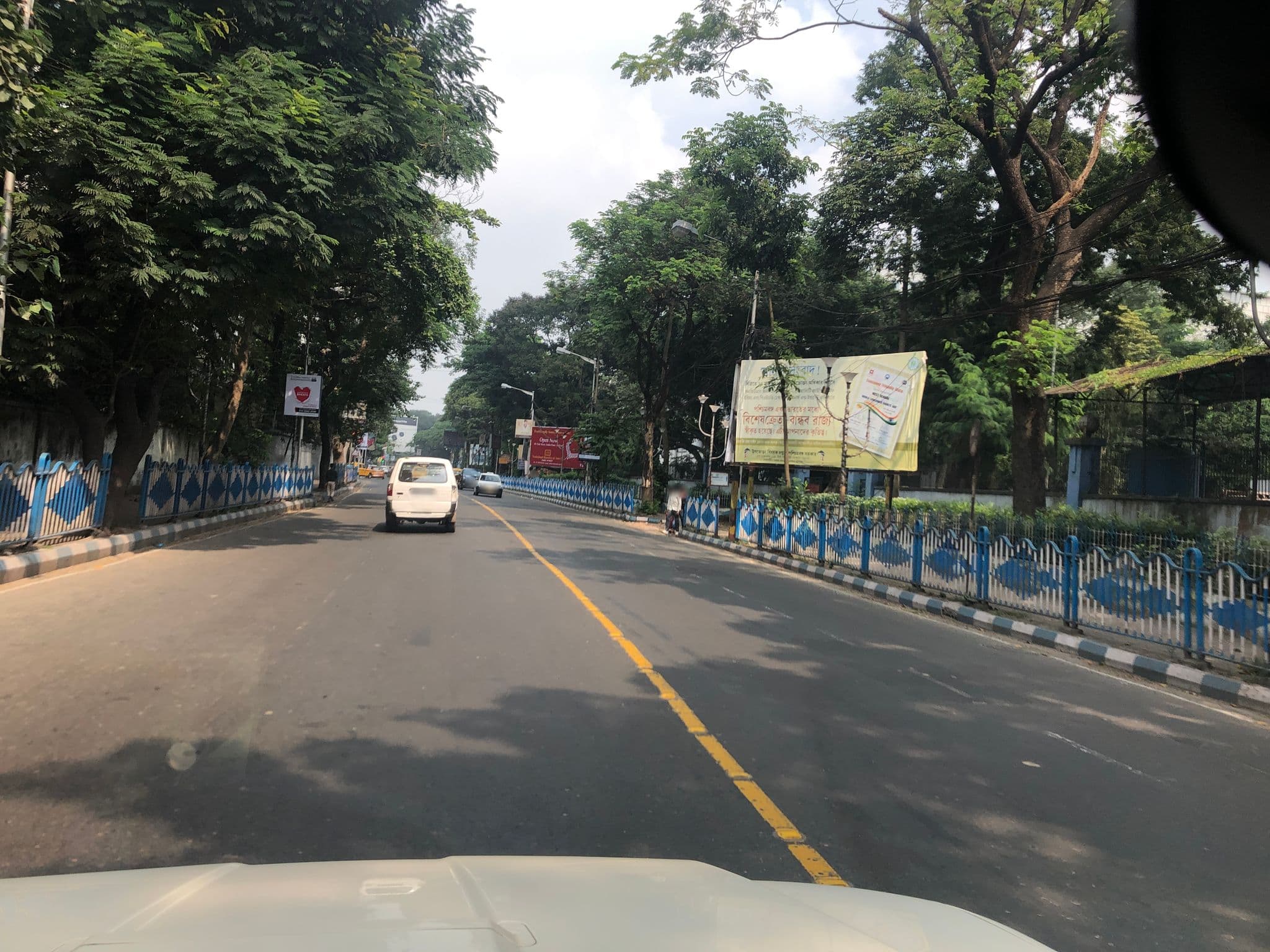 Street view near Park Tropicana, Bara Bazar — © teresapeteti (CC BY-SA · Mapillary)
