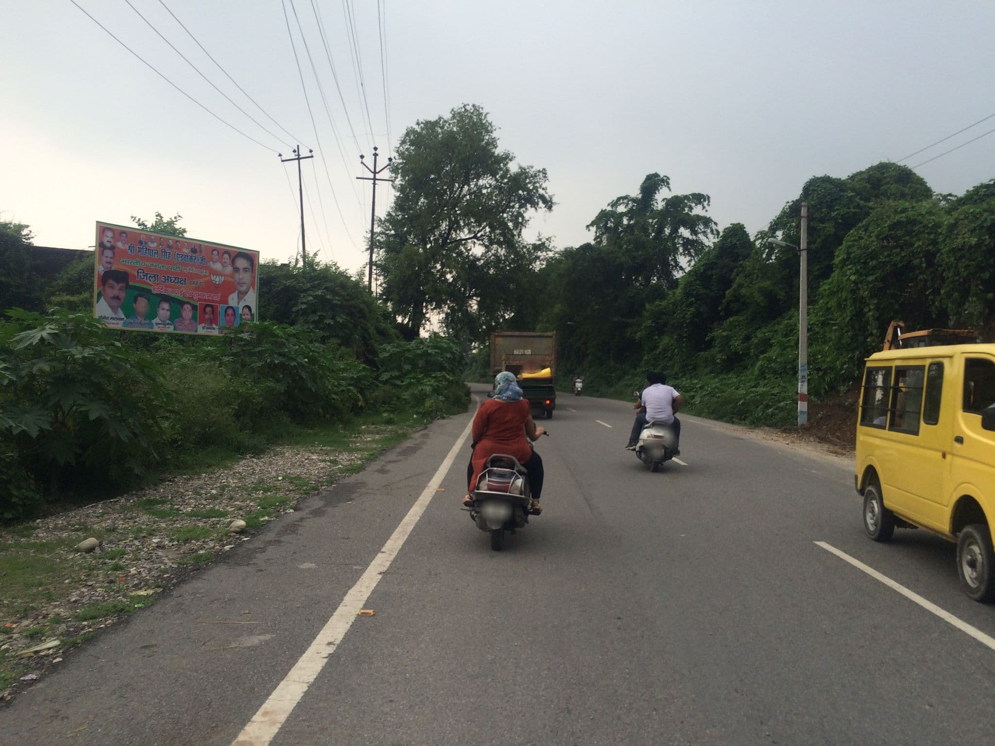 Street view near Hotel Hill Trip, Birbhaddar — © shailajashah (CC BY-SA · Mapillary)