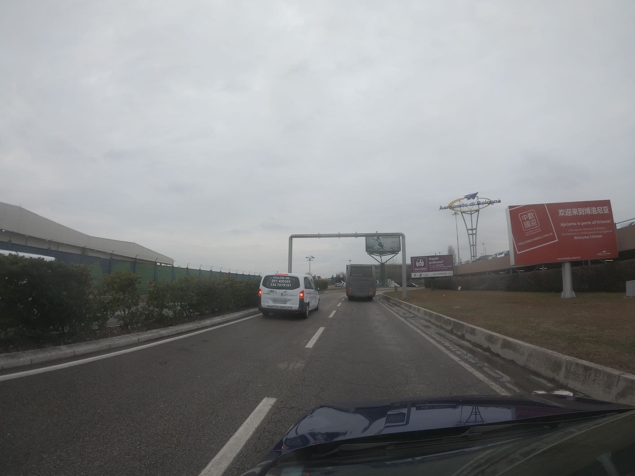 Street view near Ipoint Hotel, Trebbo — © chrisbeddow (CC BY-SA · Mapillary)