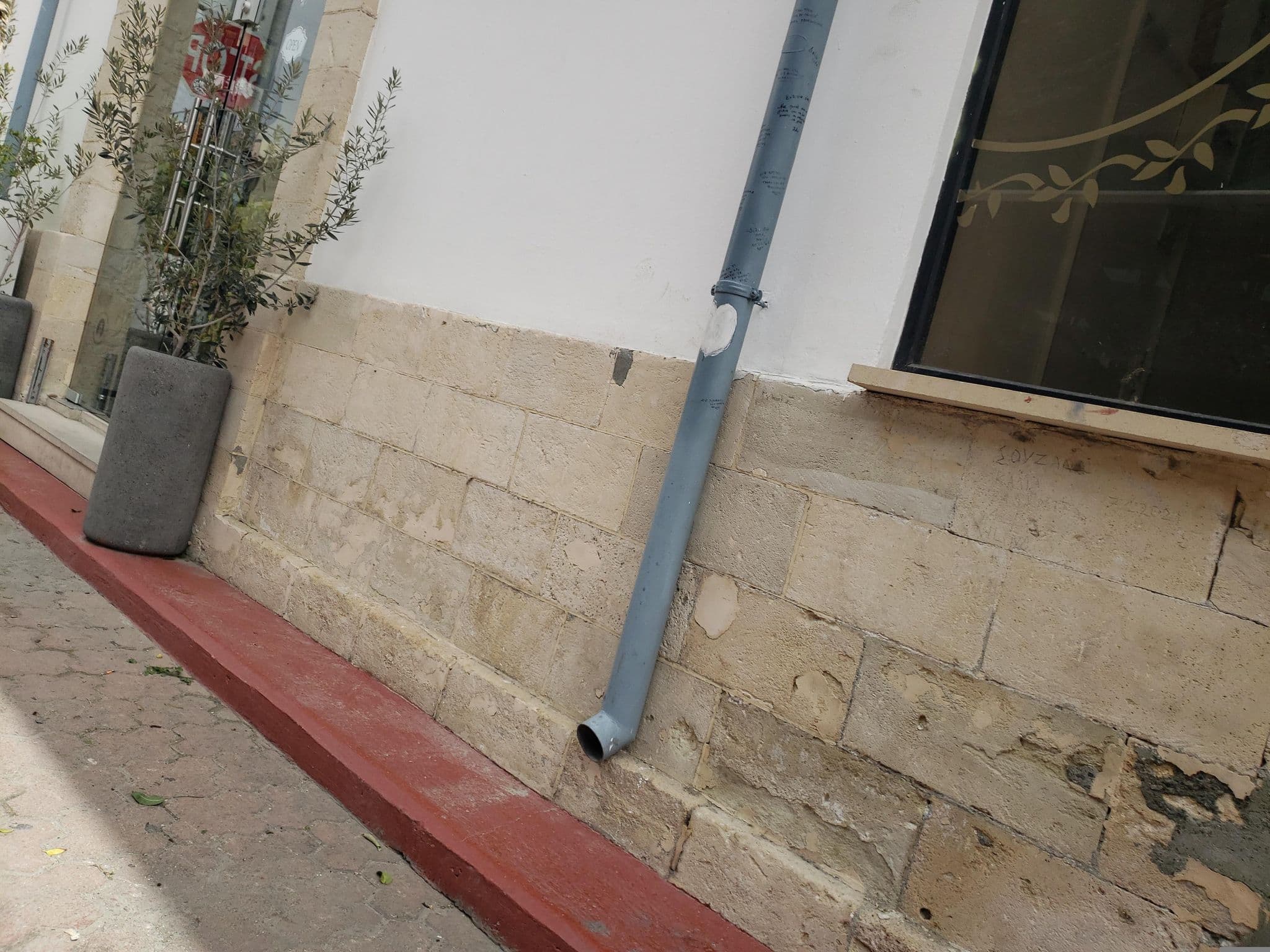 Street view near La Maltese Mansion, Limassol — © mapfool (CC BY-SA · Mapillary)