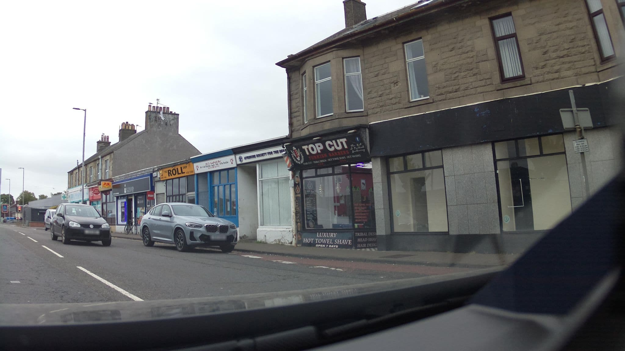 Street view near Carlton Hotel Tu Rad, Prestwick — © southglos (CC BY-SA · Mapillary)