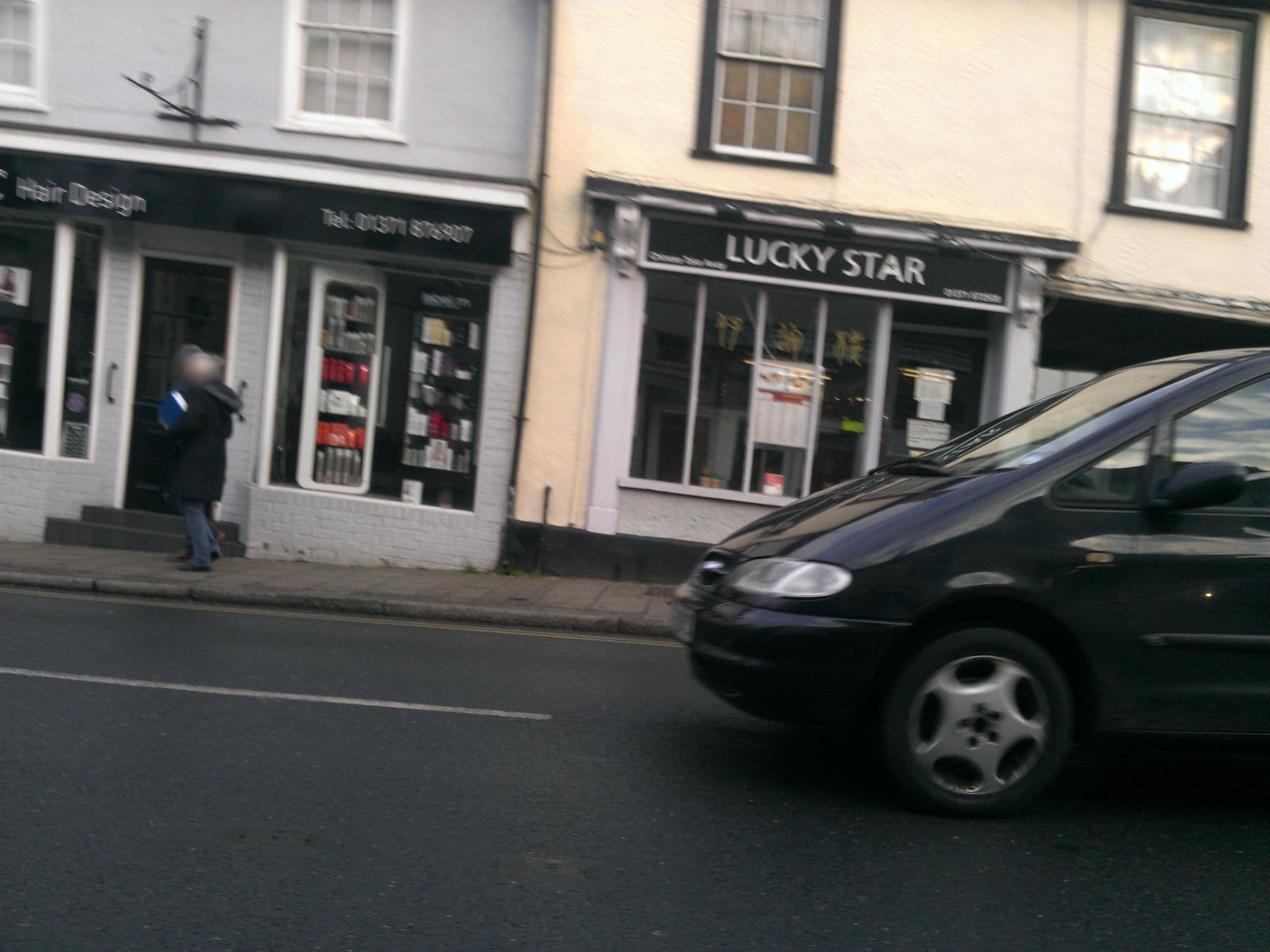 Street view near Mallards, Great Dunmow — © petermead (CC BY-SA · Mapillary)