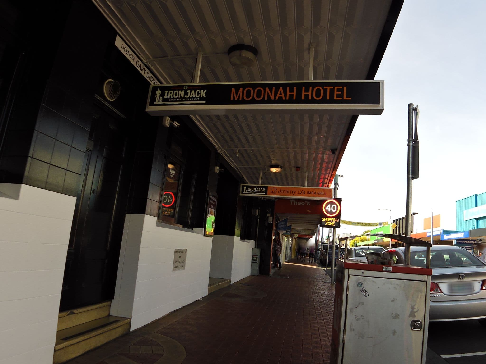 Street view near The Moonah Hotel, Moonah — © skillsy (CC BY-SA · Mapillary)