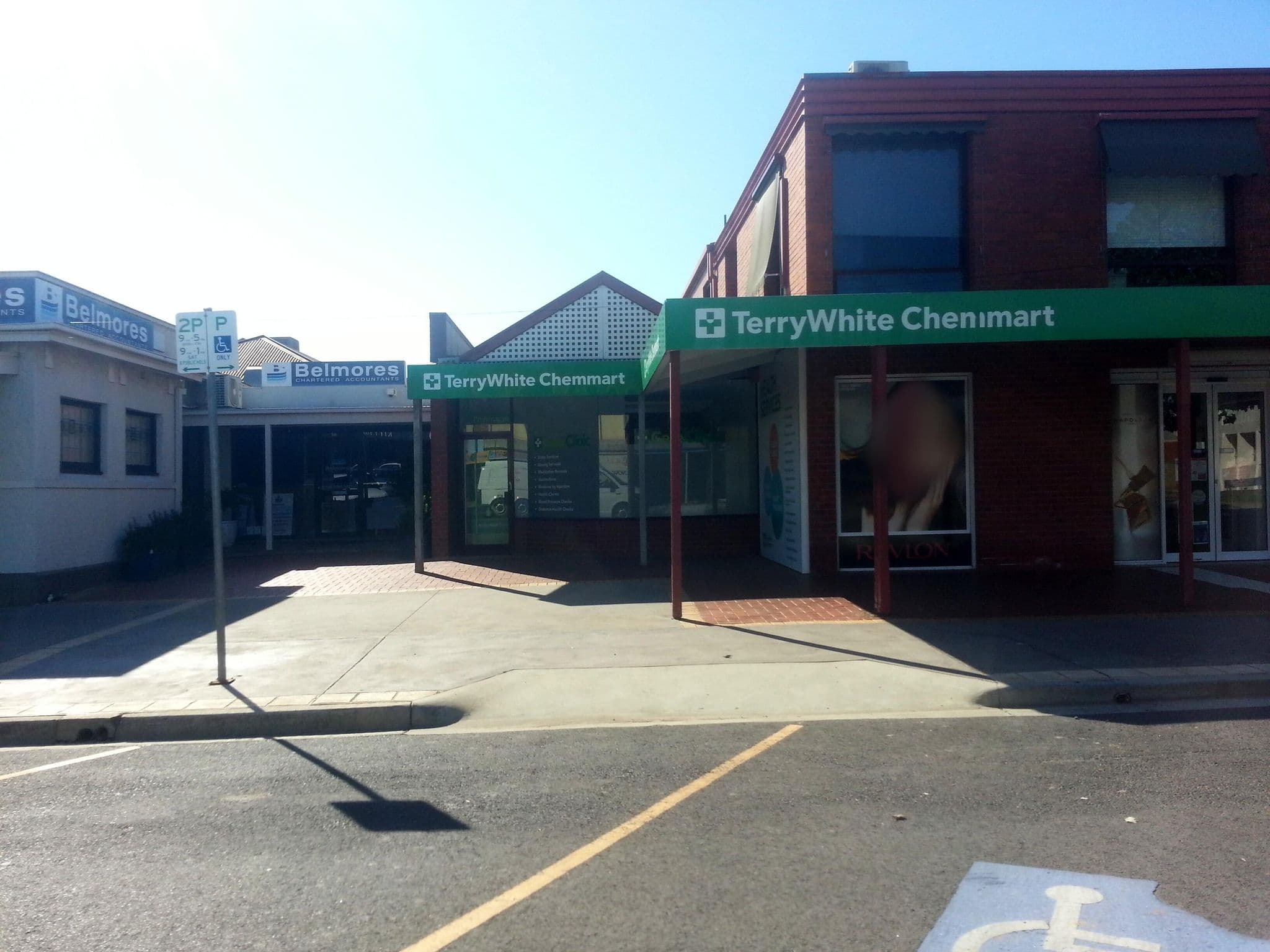 Street view near Parasailing, Yarrawonga — © bob3bob3 (CC BY-SA · Mapillary)