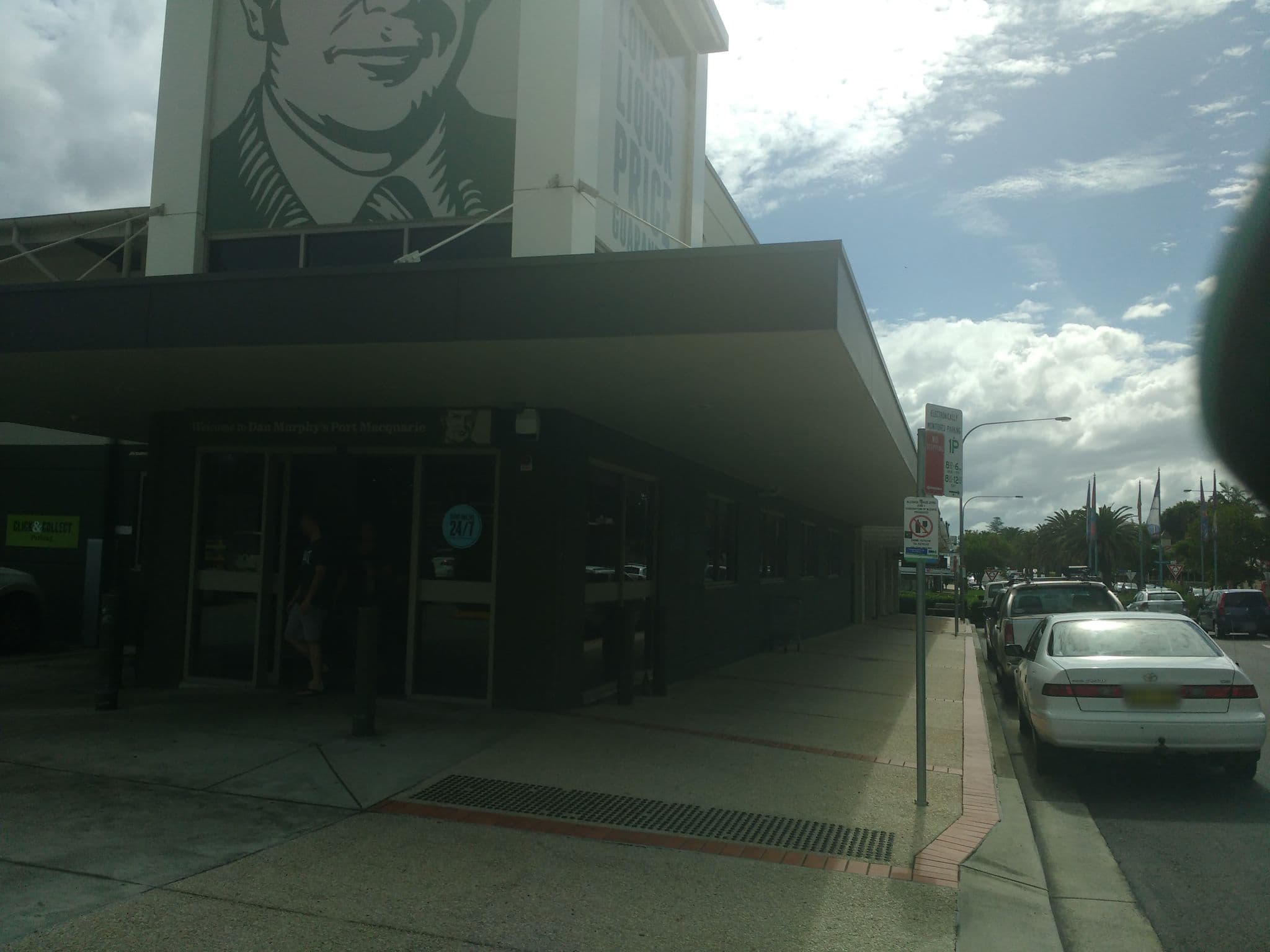 Street view near Bermuda Breezes Resort Motel, Port Macquarie — © botar (CC BY-SA · Mapillary)