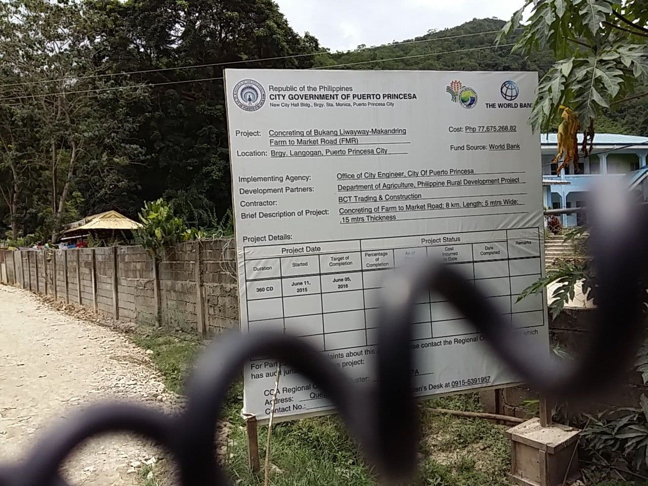 Street view near Palawan Mangrove Resort, Caramay — © kai2ser (CC BY-SA · Mapillary)