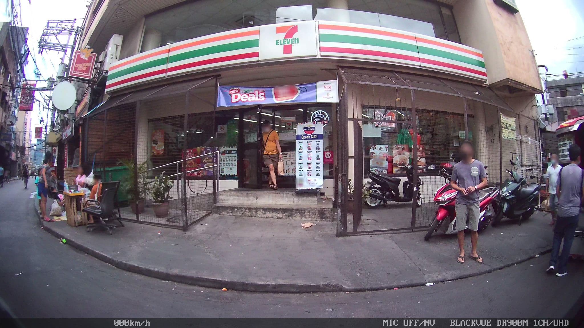 Street view near Princess Travellers Inn 1, Mandaluyong — © kaart_4 (CC BY-SA · Mapillary)