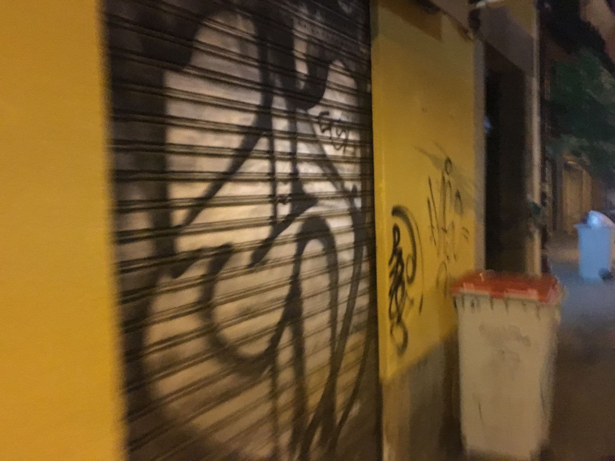 Street view near Greta Studio Wifi, Justicia — © arturoae (CC BY-SA · Mapillary)
