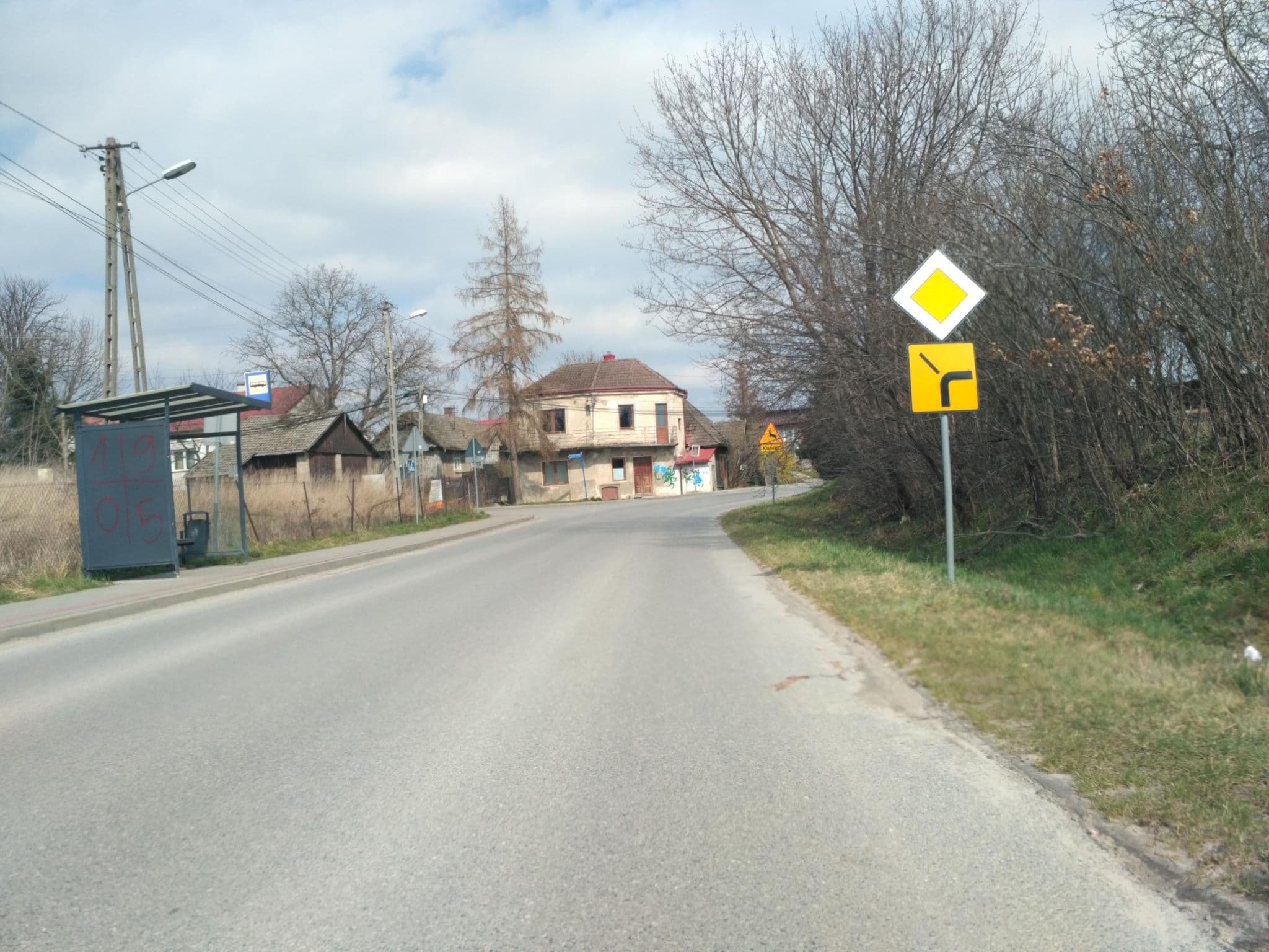 Street view near Lider. PHU. Wilk B., Rudna Mała — © czecko (CC BY-SA · Mapillary)