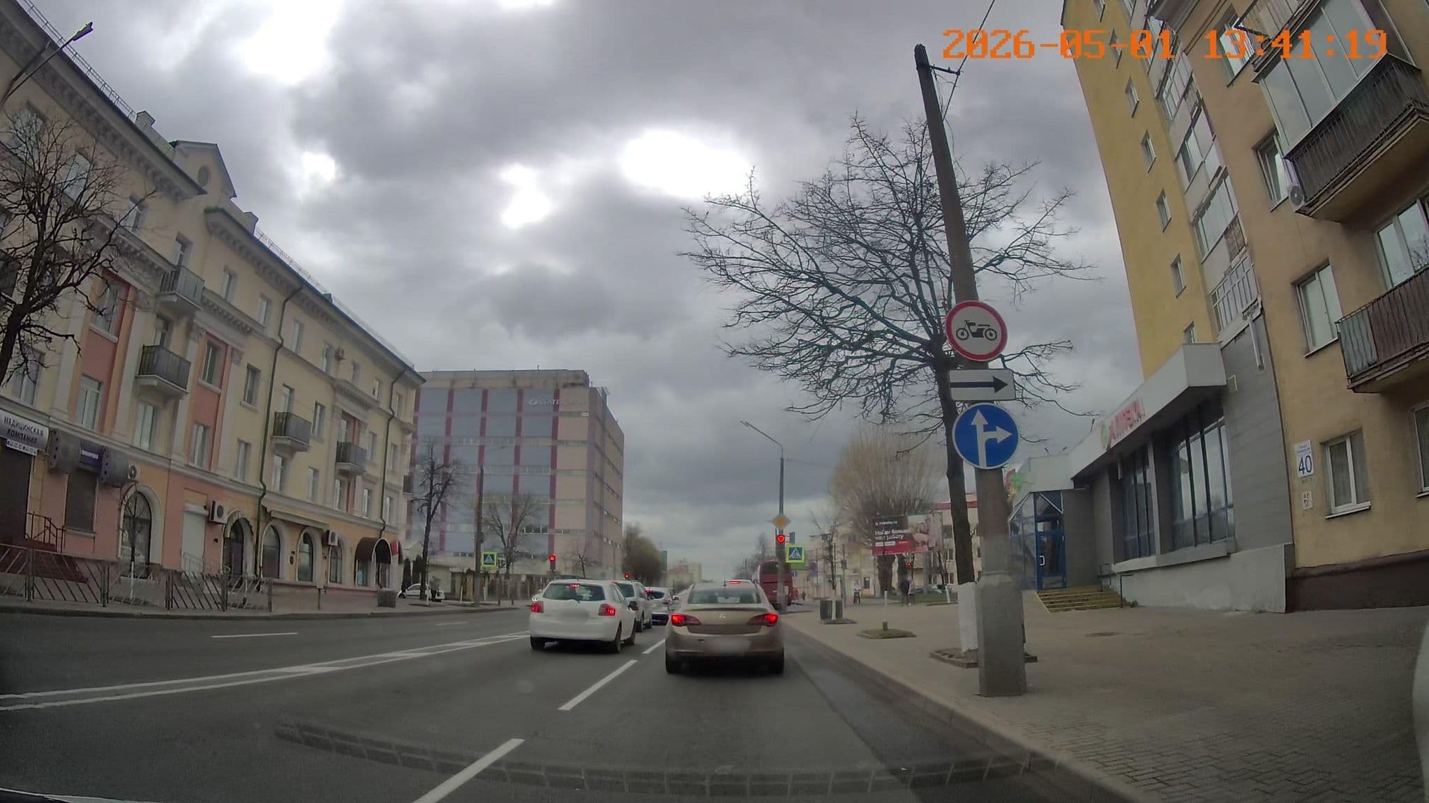 Street view near Апартаменты/квартира Flatmogilev.by, Mahilyow — © bdgwl (CC BY-SA · Mapillary)