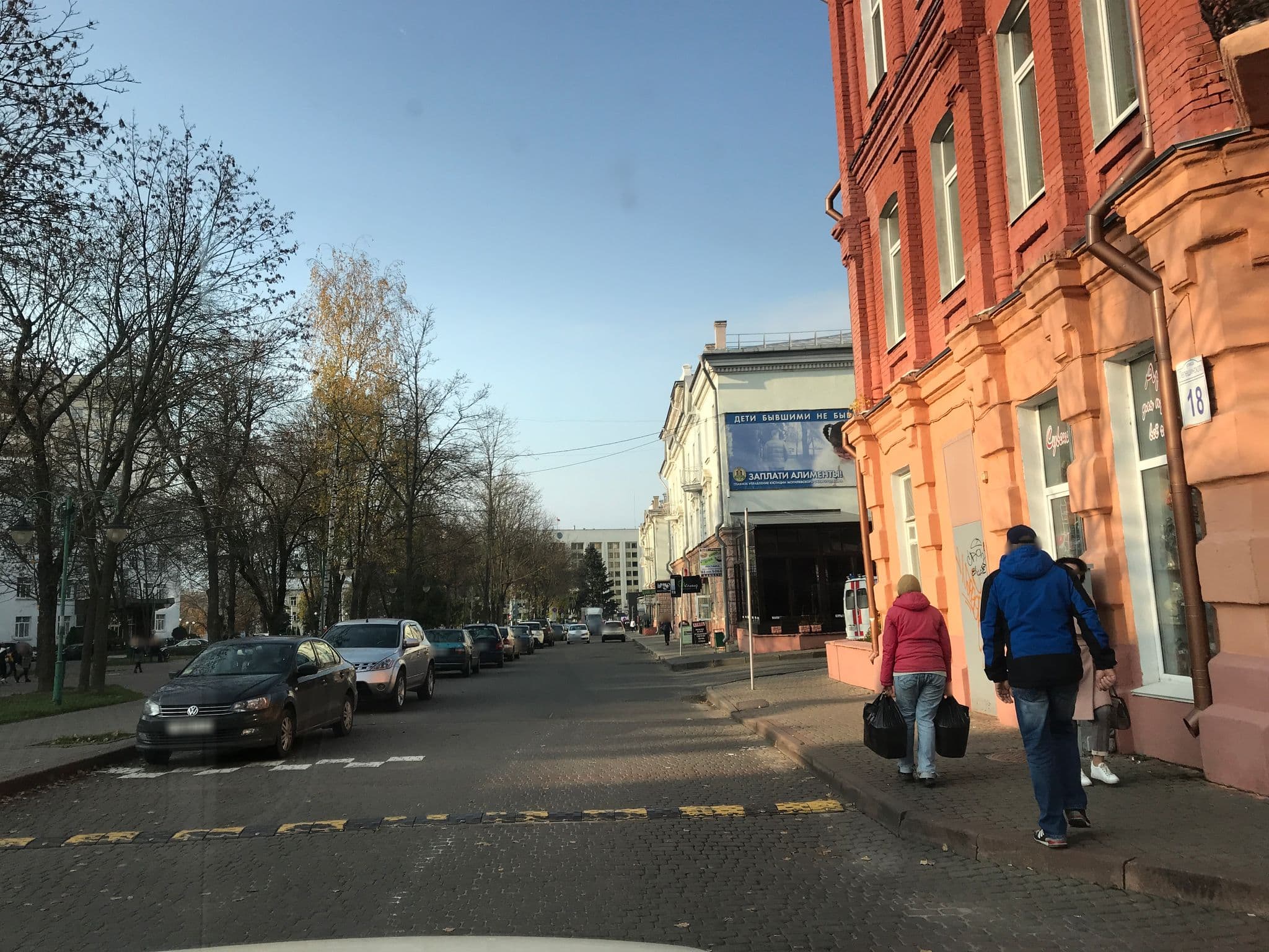 Street view near Апартаменты/квартира Flatmogilev.by, Mahilyow — © azarov (CC BY-SA · Mapillary)