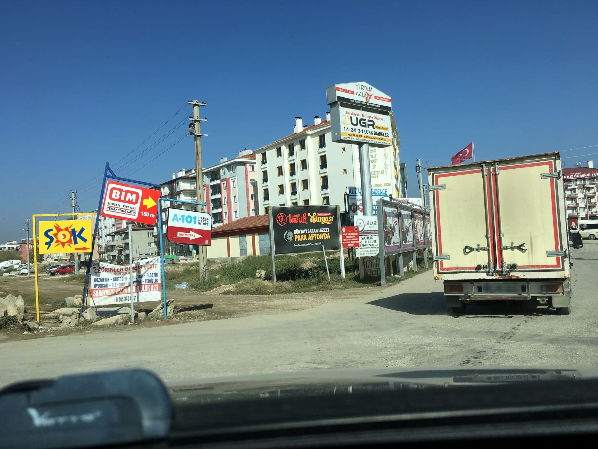 Street view near Ay Suit, Afyonkarahisar — © kaymakam (CC BY-SA · Mapillary)