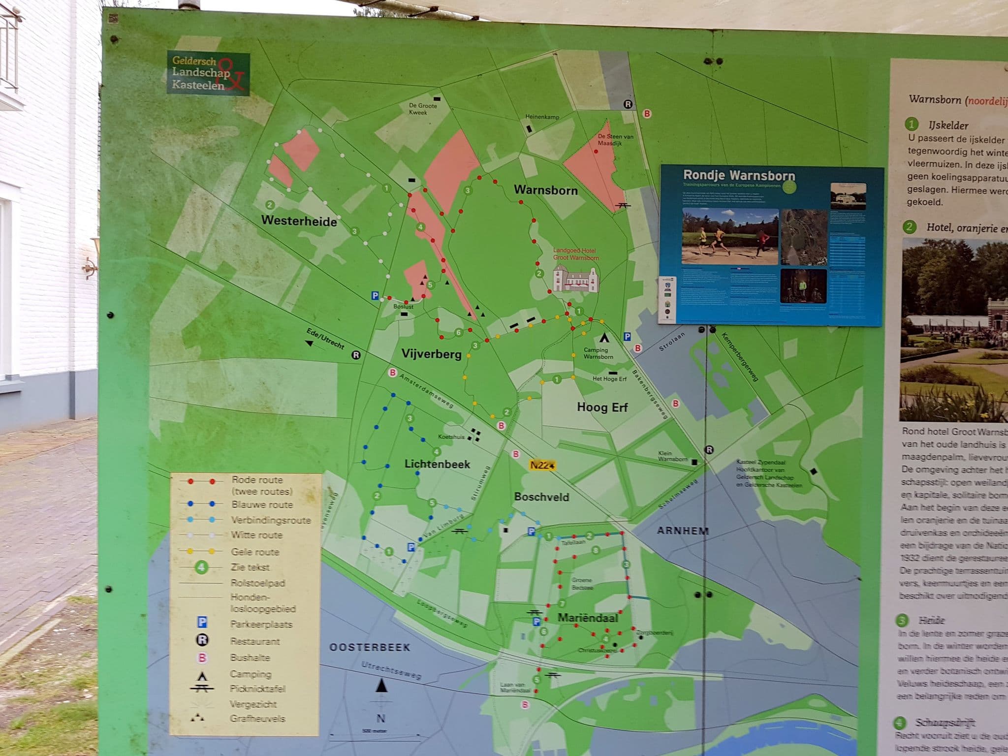 Street view near Landgoed Groot Warnsborn, Bakenberg — © multi_wandel (CC BY-SA · Mapillary)
