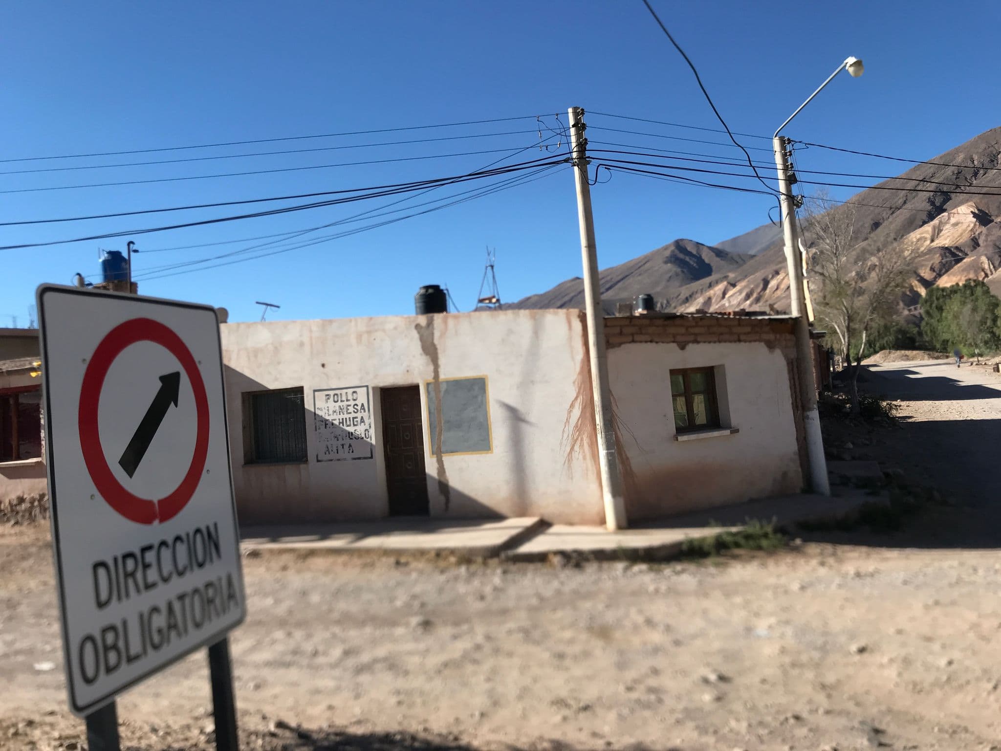 Street view near Tilcara Hostel, Maimará — © ejegg (CC BY-SA · Mapillary)