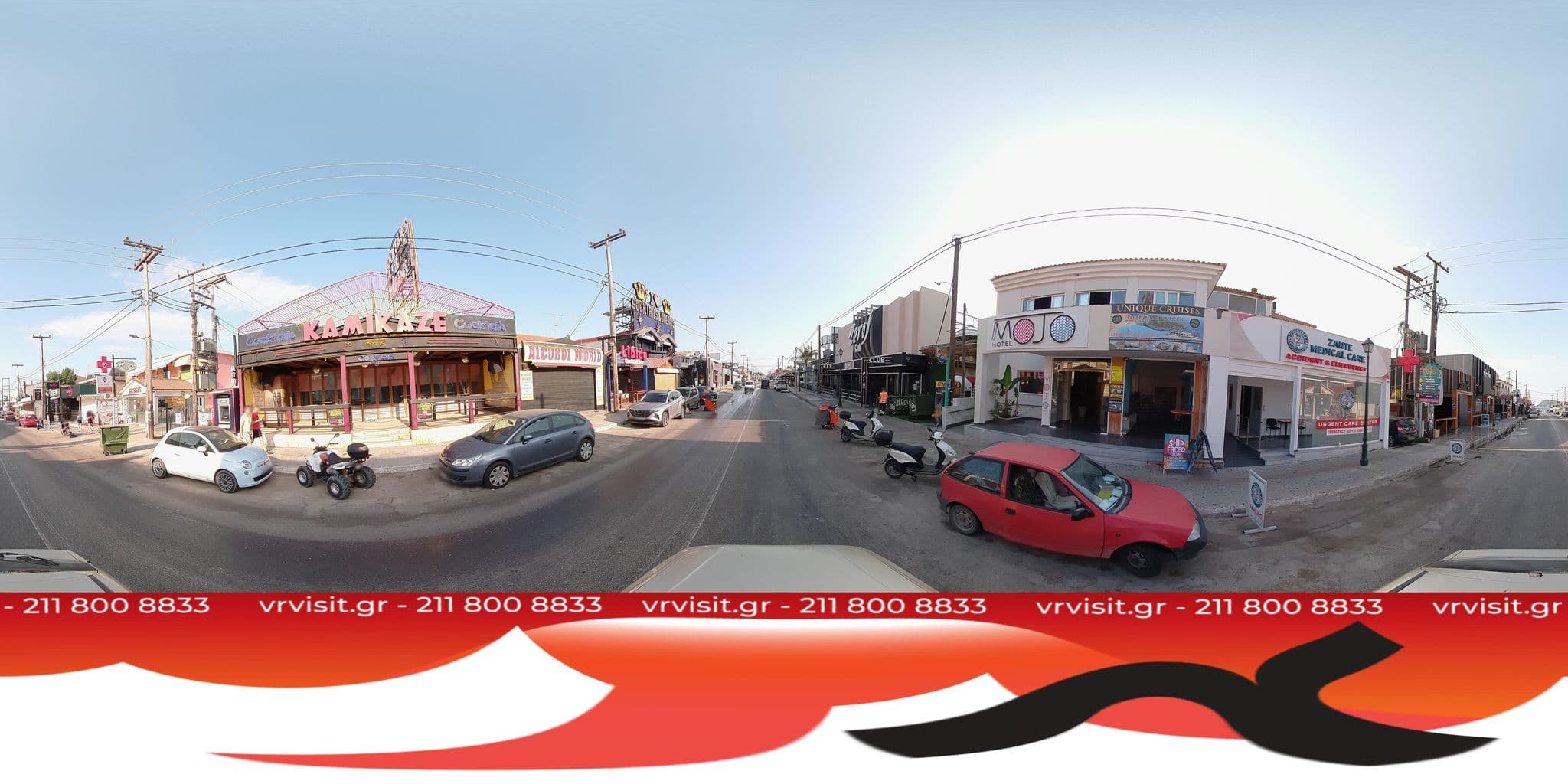 Street view near Tzanetos Studios, Lithakiá — © VRvisit (CC BY-SA · Mapillary)