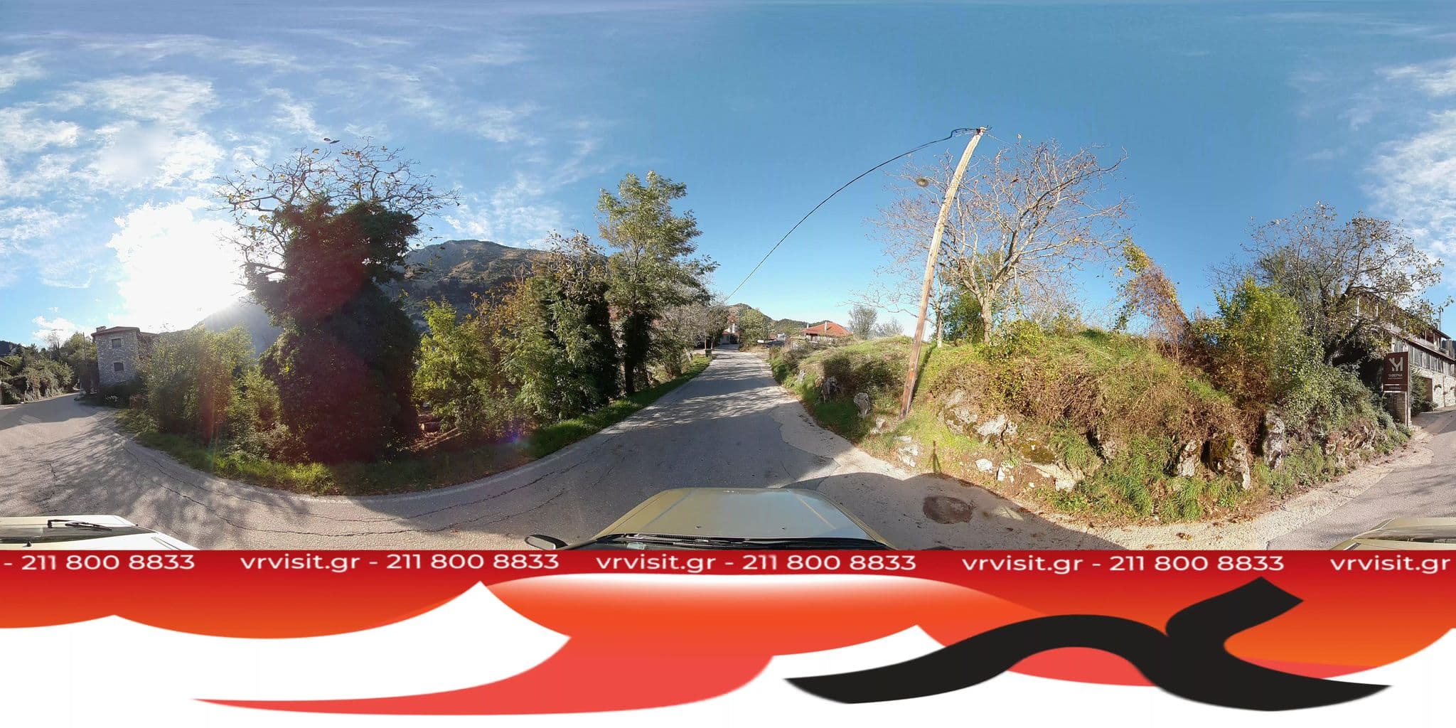 Street view near Pansion Maurodimou, Polídhrosos — © VRvisit (CC BY-SA · Mapillary)