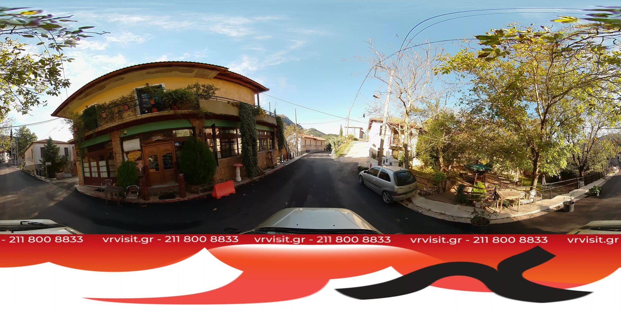 Street view near Το παλιό μας στέκι, Polídhrosos — © VRvisit (CC BY-SA · Mapillary)